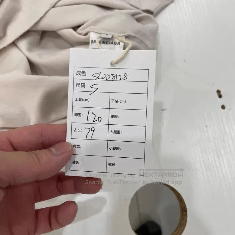 Balenciaga Balenciaga Letter Printed Worn Short Sleeve Round Neck T-S Size US S / EU 44-46 / 1 - 6 Thumbnail