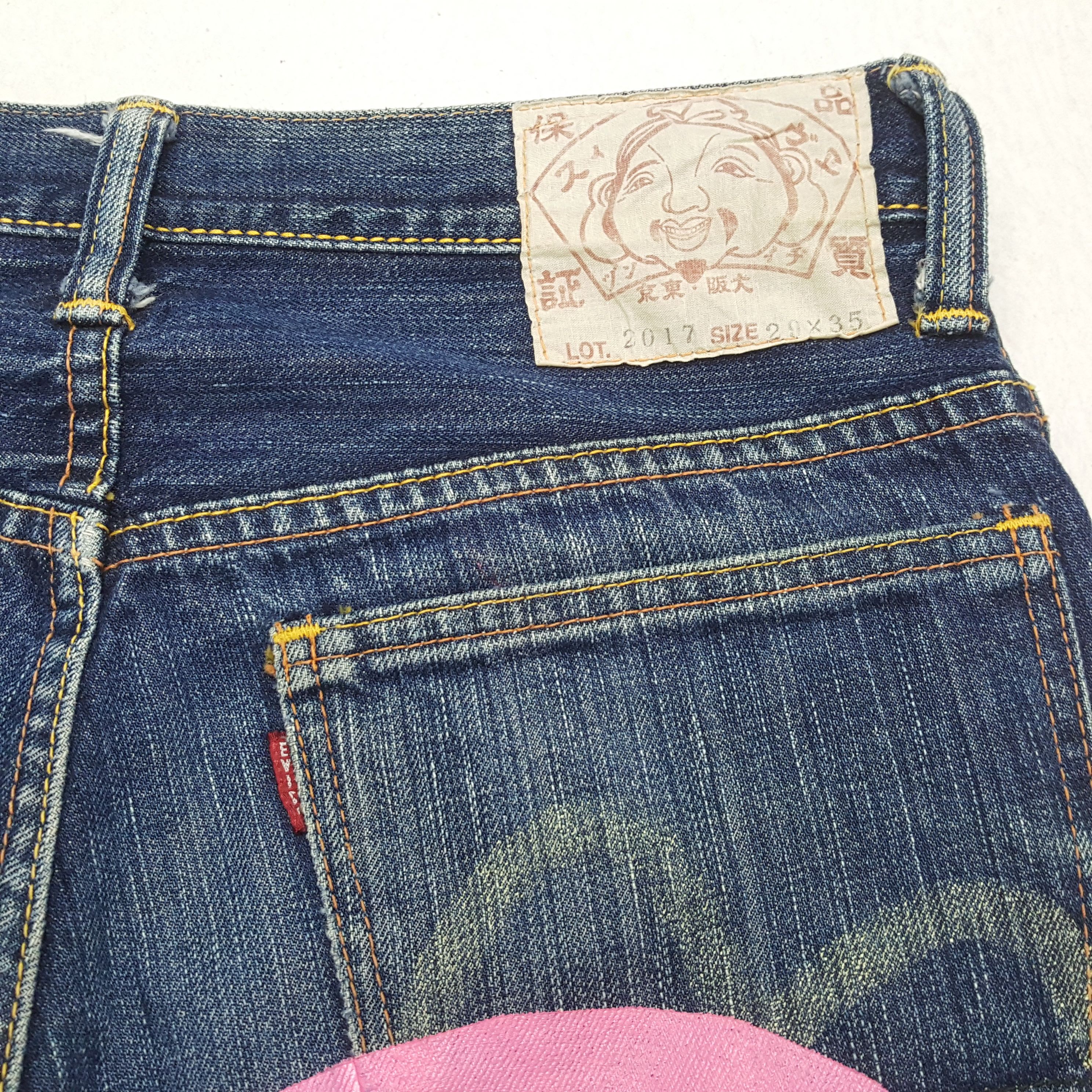 Evisu × Japanese Brand × Vintage EVISU Japanese Brand Streetwear Custom Daicock Jeans Size US 27 - 16 Thumbnail