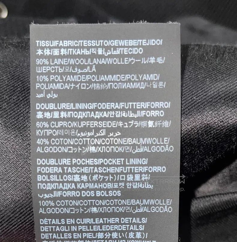 Saint Laurent Paris Saint Laurent Paris Black and White Baseball Jacket Size US L / EU 52-54 / 3 - 8 Thumbnail