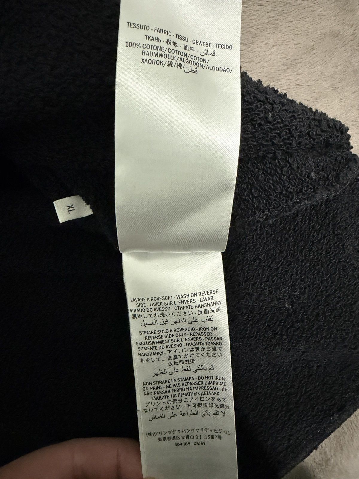 Gucci Gucci Interlocking-G Cotton Hoodie Black Size US XL / EU 56 / 4 - 9 Thumbnail