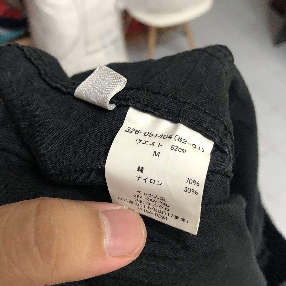Japanese Brand × Uniqlo DL Uniqlo Dark Blue Cargo Multipocket Pants #C640 Size US 32 / EU 48 - 18 Thumbnail