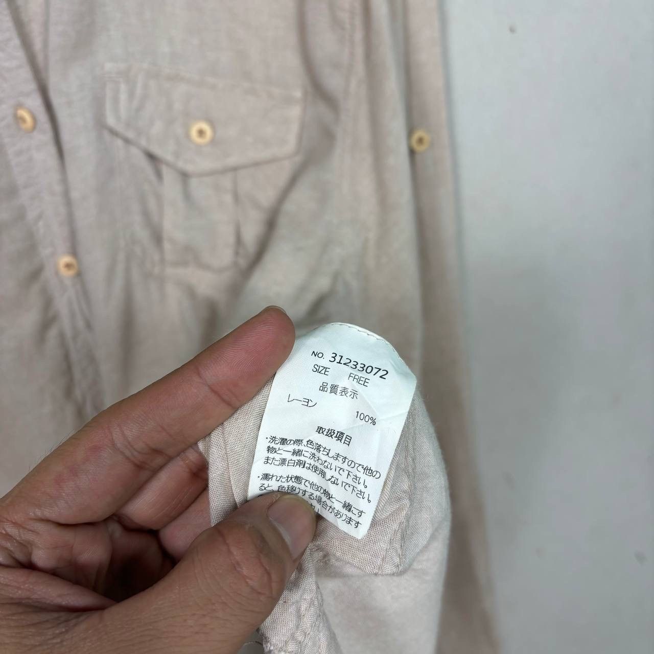 GOA Goa Archive Safari Military Shirt Japan Size F Vintage 00s Size US L / EU 52-54 / 3 - 5 Thumbnail