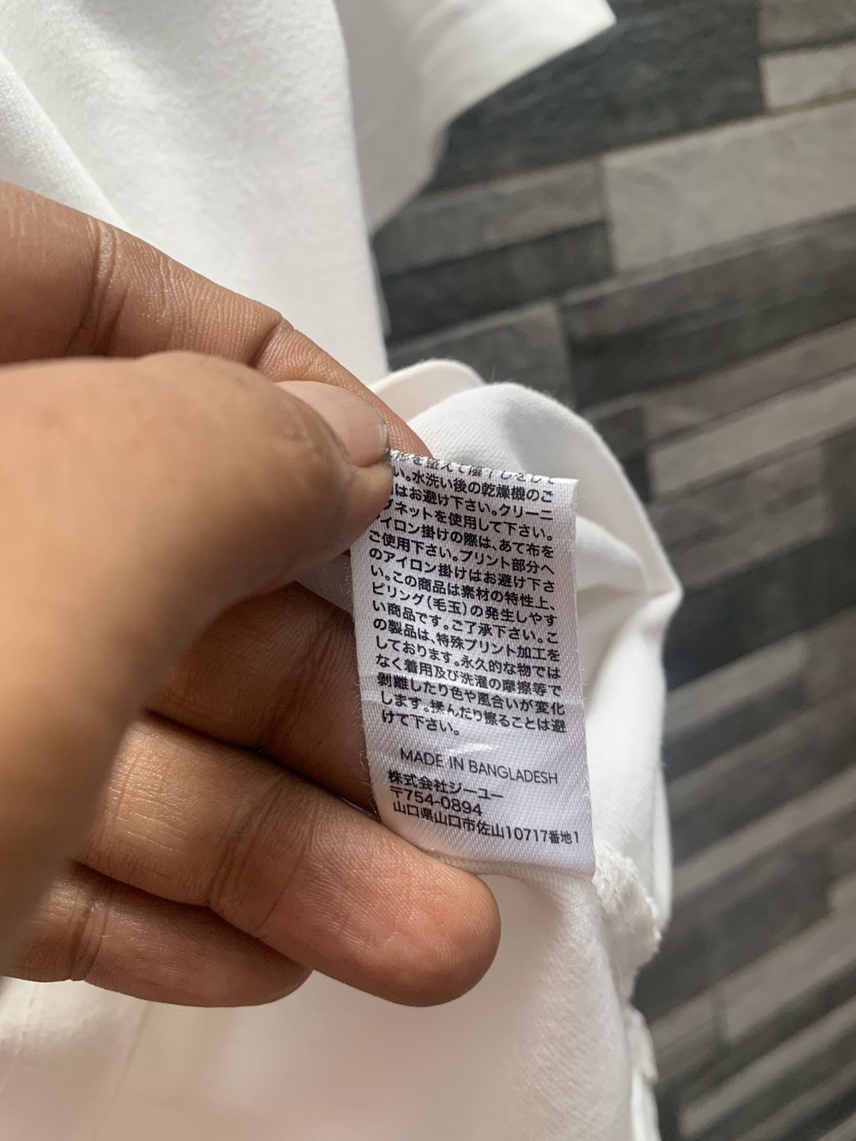 Maison MIHARA YASUHIRO Maison Mihara Yasuhiro " Good Inspiration " Tee Size US L / EU 52-54 / 3 - 8 Thumbnail