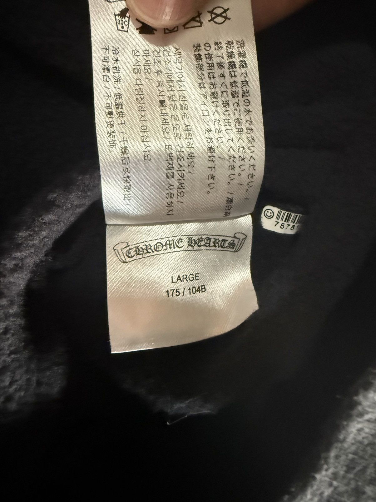 Chrome Hearts Chrome hearts spinal triple cross hoodie Size US L / EU 52-54 / 3 - 5 Thumbnail