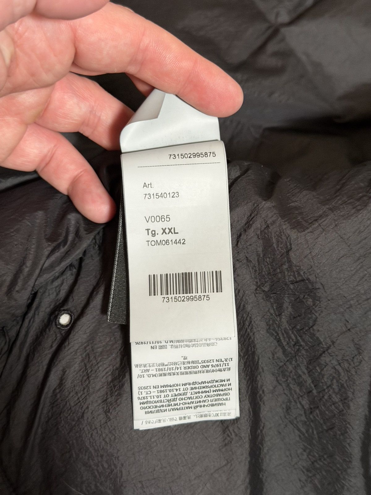 Stone Island 🔥2000$ Stone Island Garment Dyed Crinkle Reps NY Down Jacket Size US XL / EU 56 / 4 - 19 Thumbnail