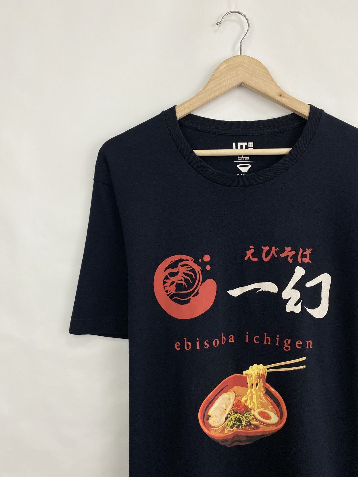 Uniqlo 🇯🇵 Uniqlo Ramen Japan Style T-Shirt Rare Retro Y2K Size US XL / EU 56 / 4 - 2 Thumbnail