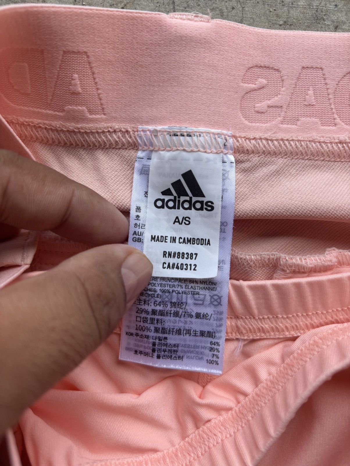 Adidas Adidas firebird skirt Size 31" - 5 Thumbnail