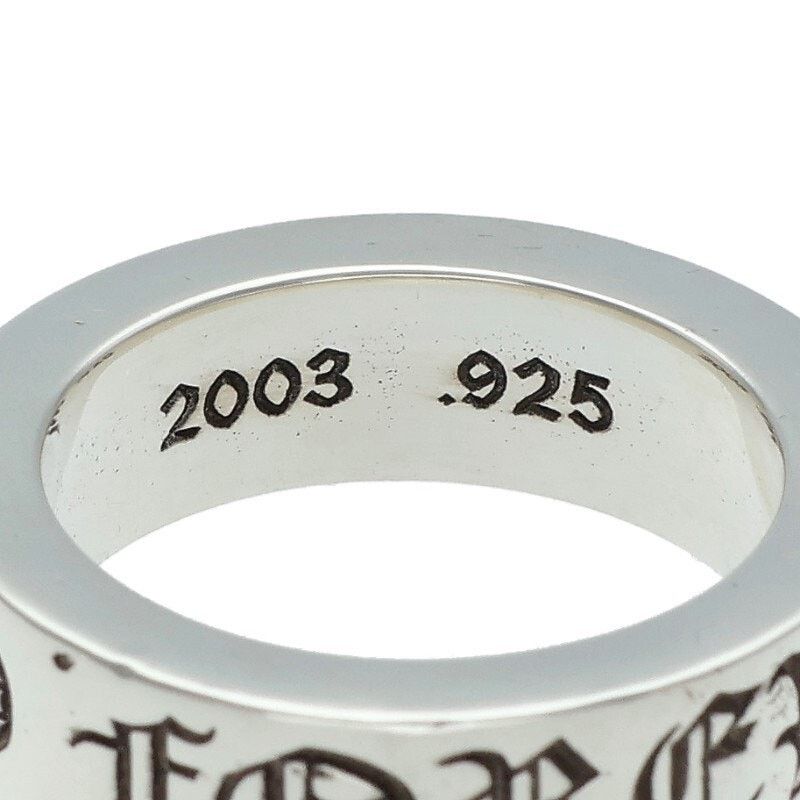 Chrome Hearts Chrome Hearts Spacer Forever Silver Ring Size ONE SIZE - 3 Thumbnail