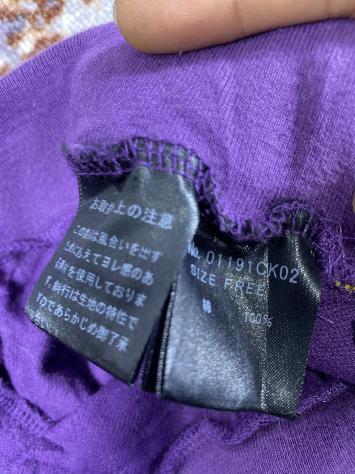 Hysteric Glamour “RARE” Maxi Skirt Hysteric glamour x DHL purple size 27-30 Size 27" / US 4 / IT 40 - 11 Thumbnail