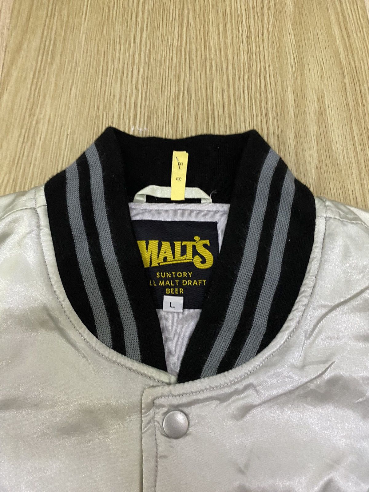 MLB × Vintage Vintage MLB Malts Suntory varsity jacket Size US L / EU 52-54 / 3 - 5 Thumbnail