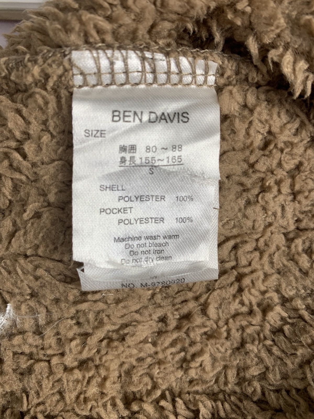 Vintage Ben Davis Clothing Streetwear Outdoor Fleece Jacket