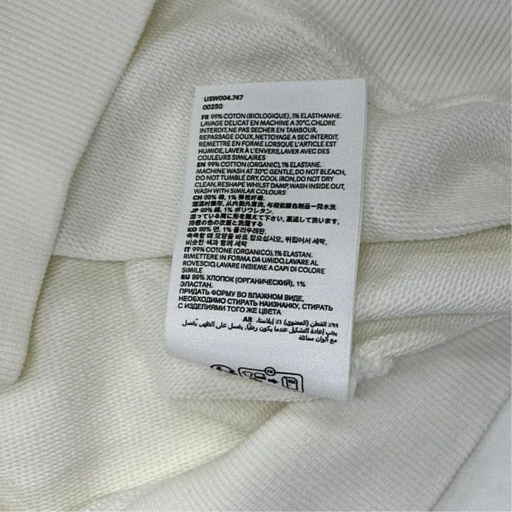AMI AMIPARIS Heart Embroidered Casual Sweatshirt -2507 Size US M / EU 48-50 / 2 - 6 Thumbnail
