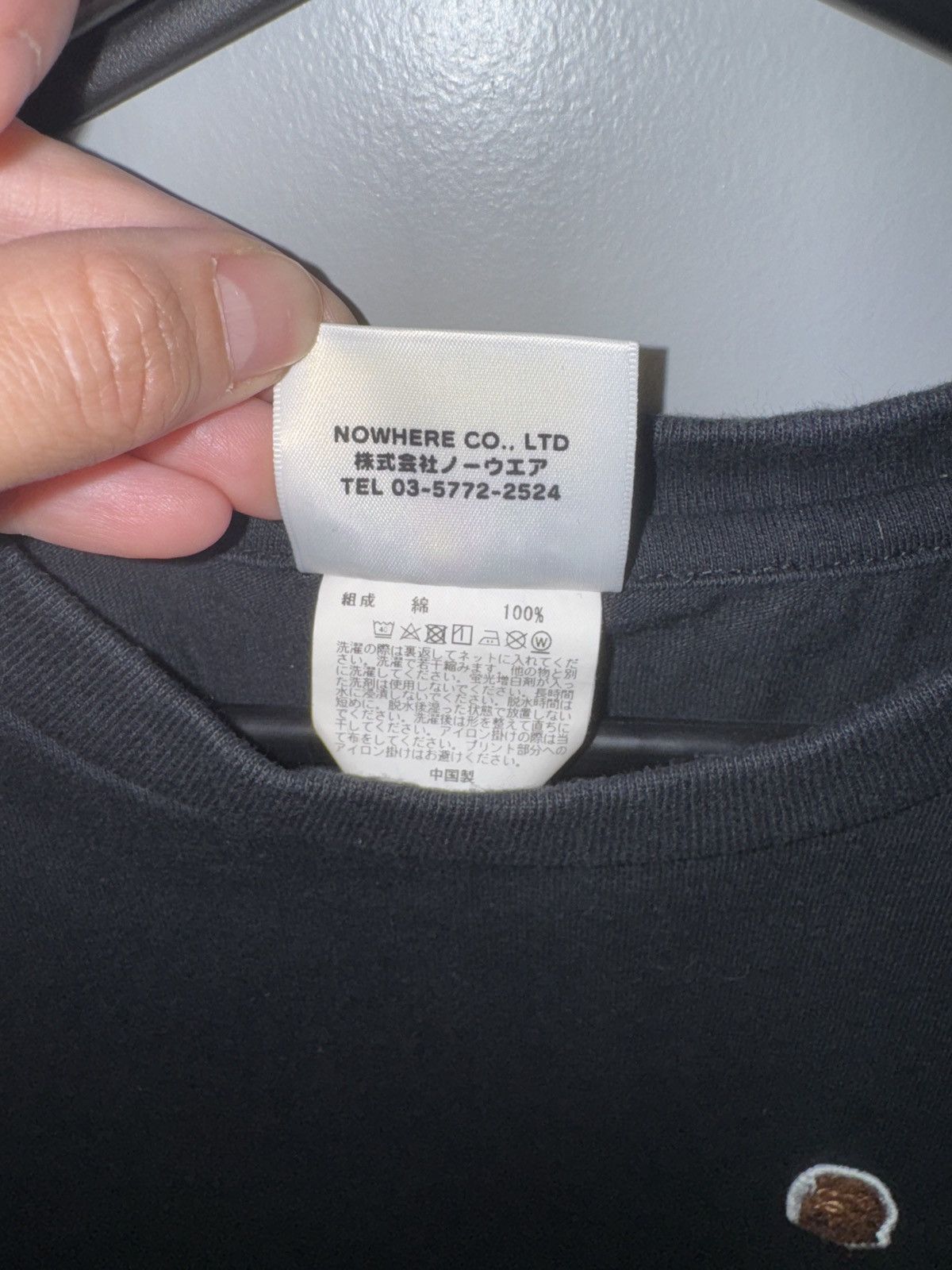 Bape Bape plain black tee with bape head logo Size XS / US 0-2 / IT 36-38 - 5 Thumbnail