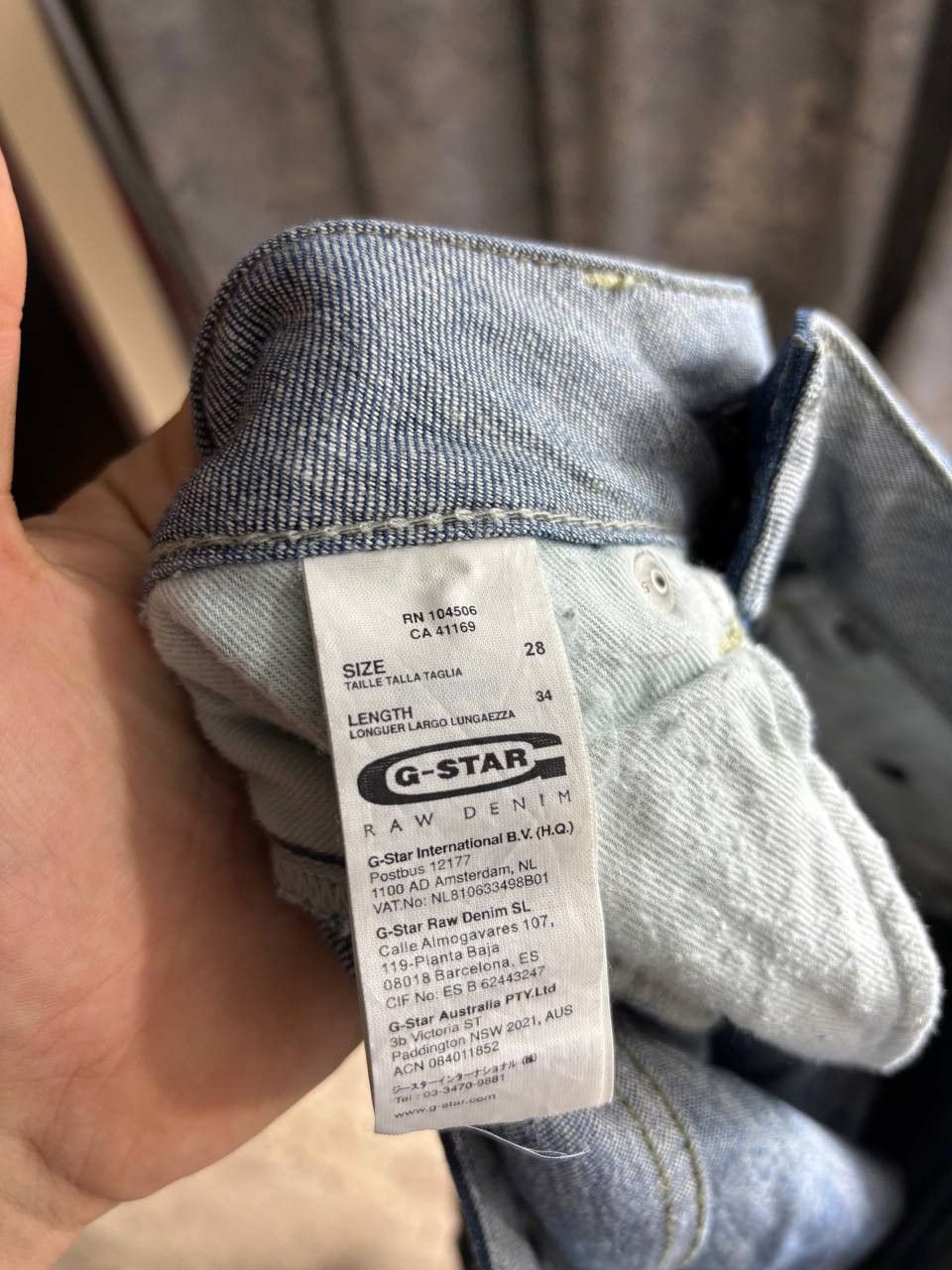 G-Star RARE💣 Flared Hysteric Glamour vibe Japan G-STAR Fade Jeans Size US 29 - 11 Thumbnail