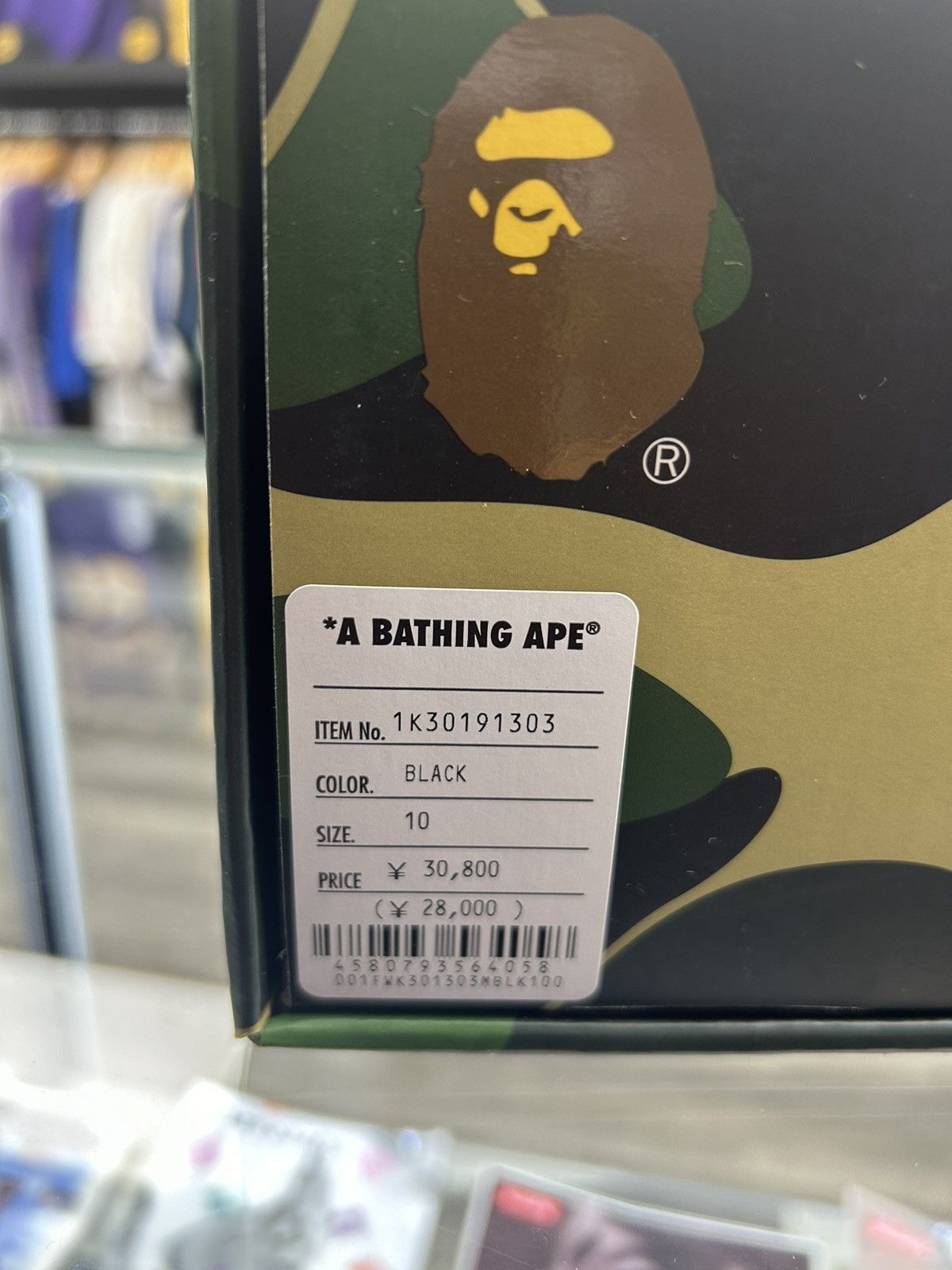 Bape BAPESTA #3 M2 Size US 10 / EU 43 - 9 Thumbnail