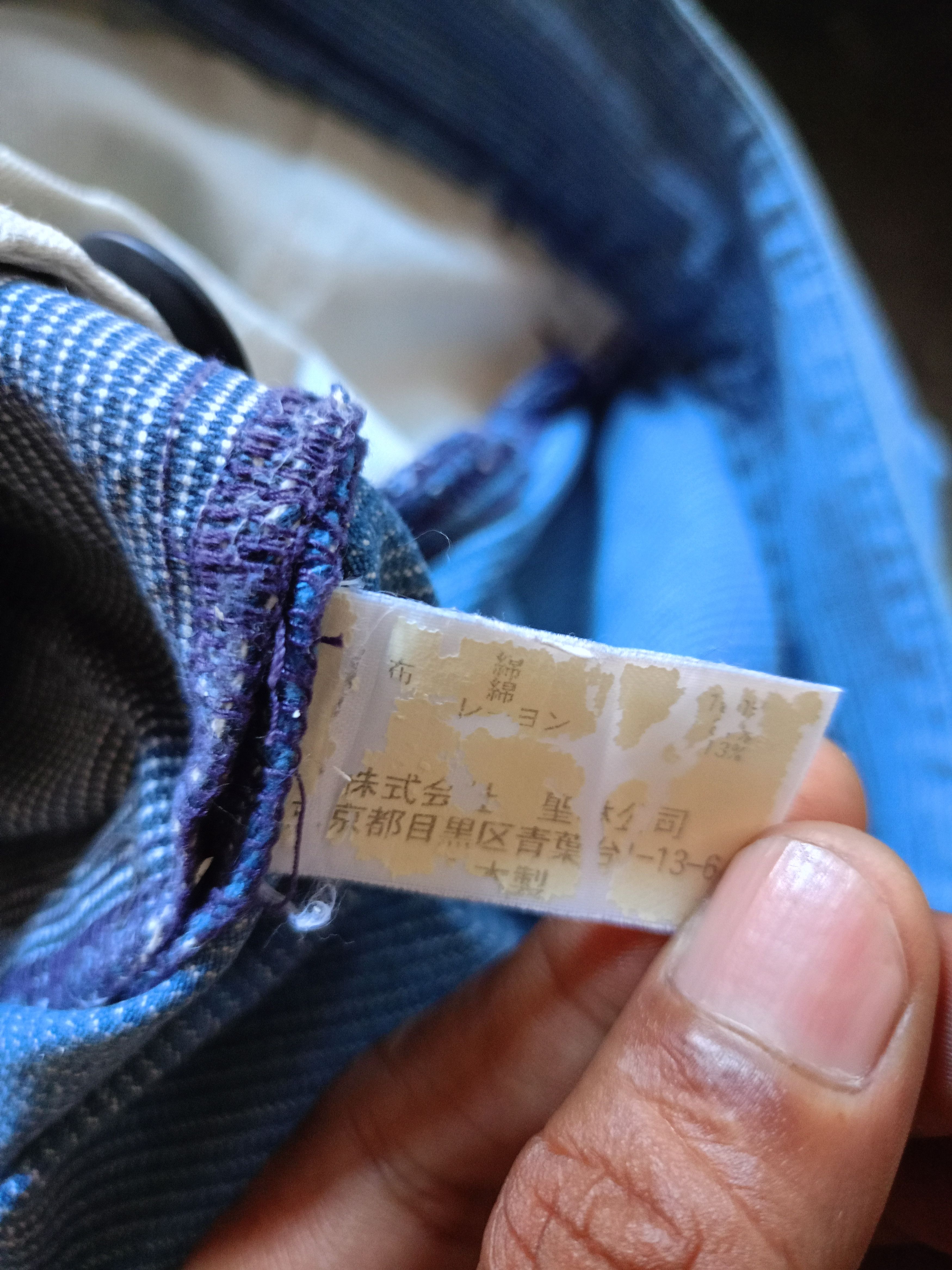 Blue Blue Japan Blue blue patworck Hikory pants Size US 30 / EU 46 - 10 Thumbnail