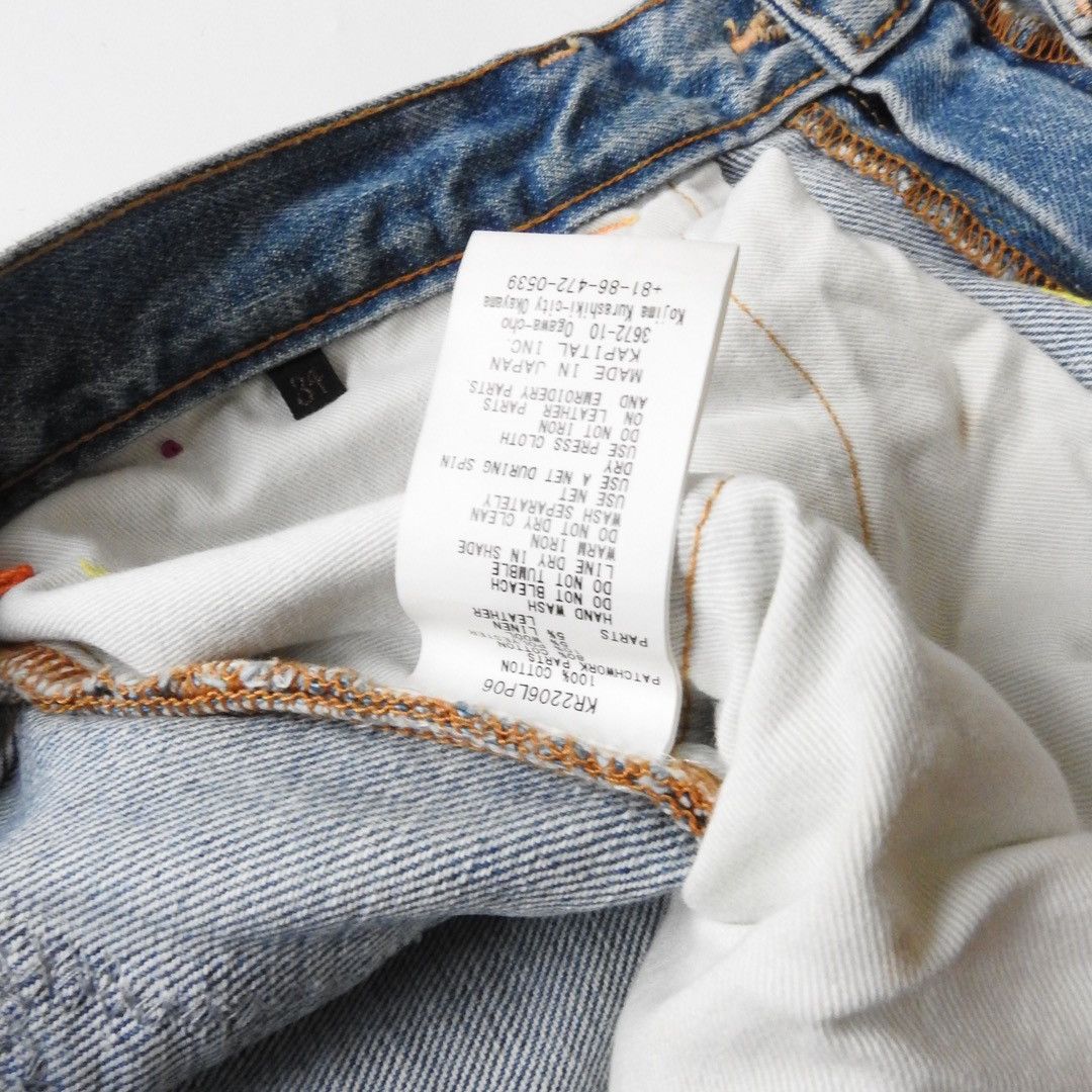 Kapital × Kapital Kountry KAPITAL KOUNTRY 14OZ DENIM CRAZY EL PASO 5P MONKEY CISCO Size US 34 / EU 50 - 12 Thumbnail