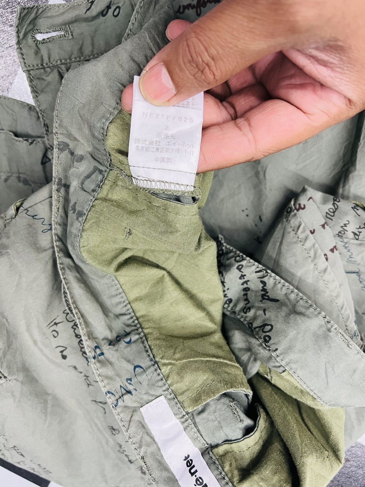 Issey Miyake RARE OG VINTAGE NE-NET ISSEY MIYAKE MILITARY CARGO SHORT Size US 30 / EU 46 - 14 Thumbnail