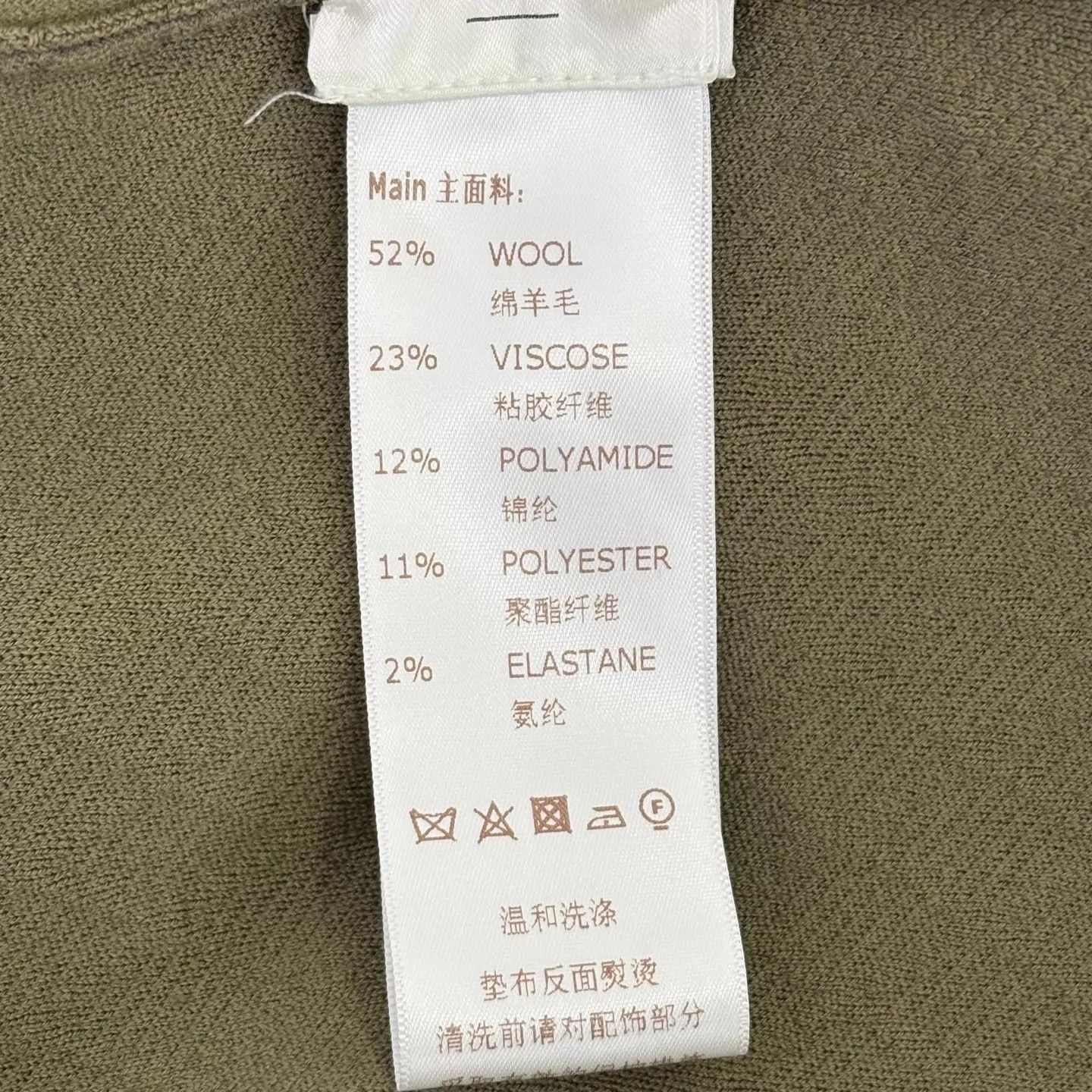 Louis Vuitton LV 24ss olive green sleeveless dress chain logo new Size M / US 6-8 / IT 42-44 - 4 Thumbnail