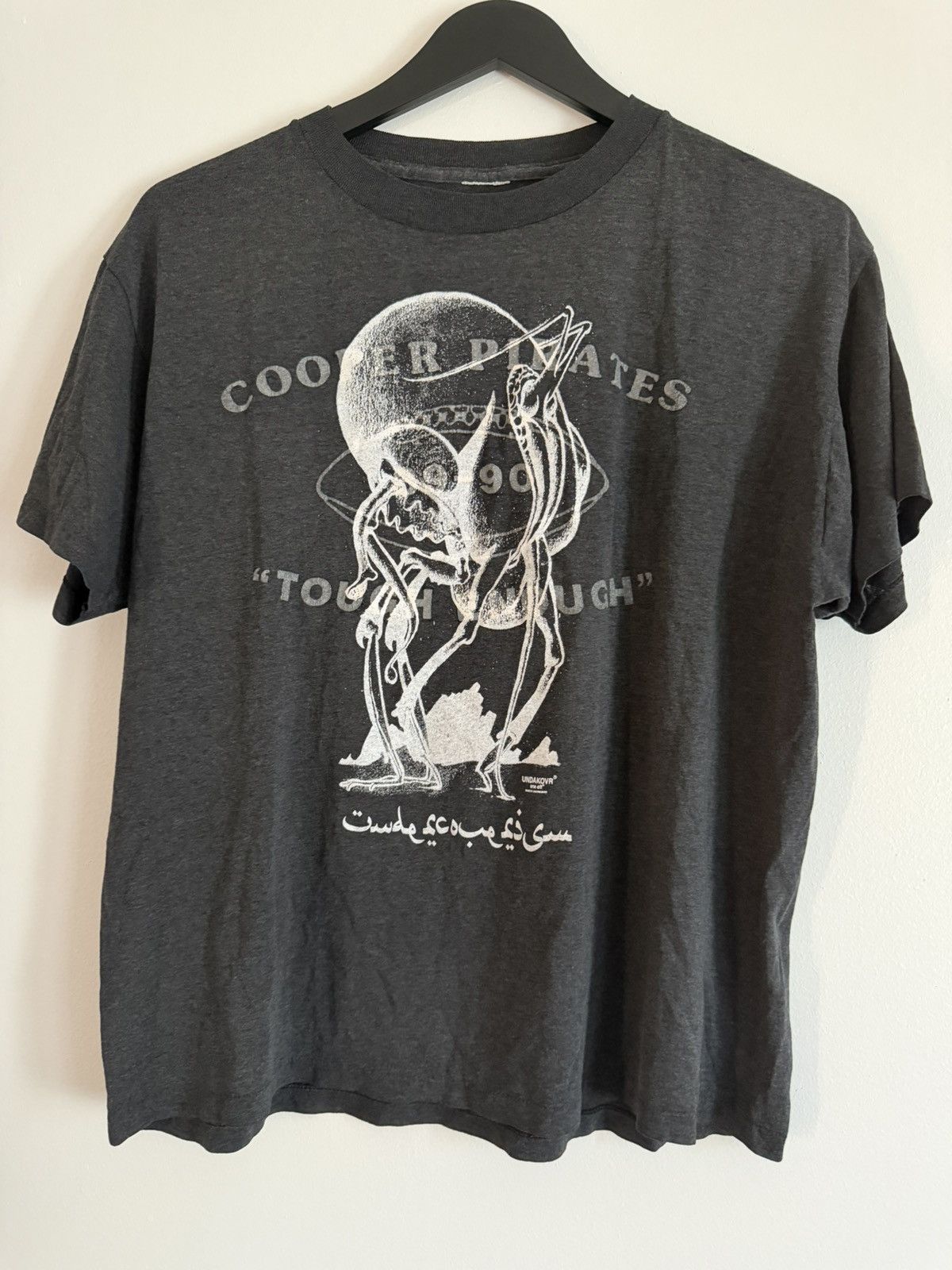 Undercover × Vandalize 2007 Five Against One T-Shirt | Grailed