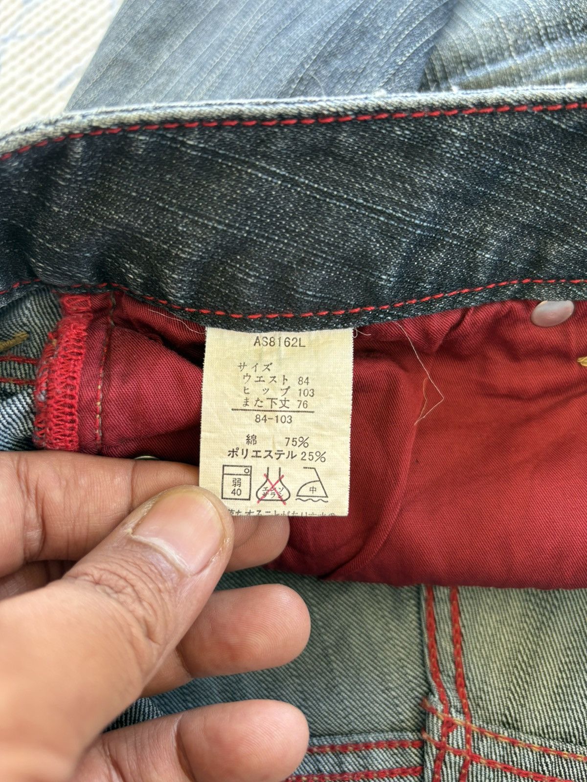 Japanese Brand Japanese Theoria Flared Denim Streetwear Jeans Size US 36 / EU 52 - 16 Thumbnail