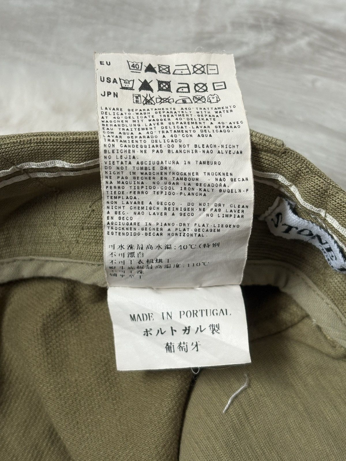 Stone Island Pants with stripes Stone Island khaki XL Size US 42 / EU 58 - 11 Thumbnail
