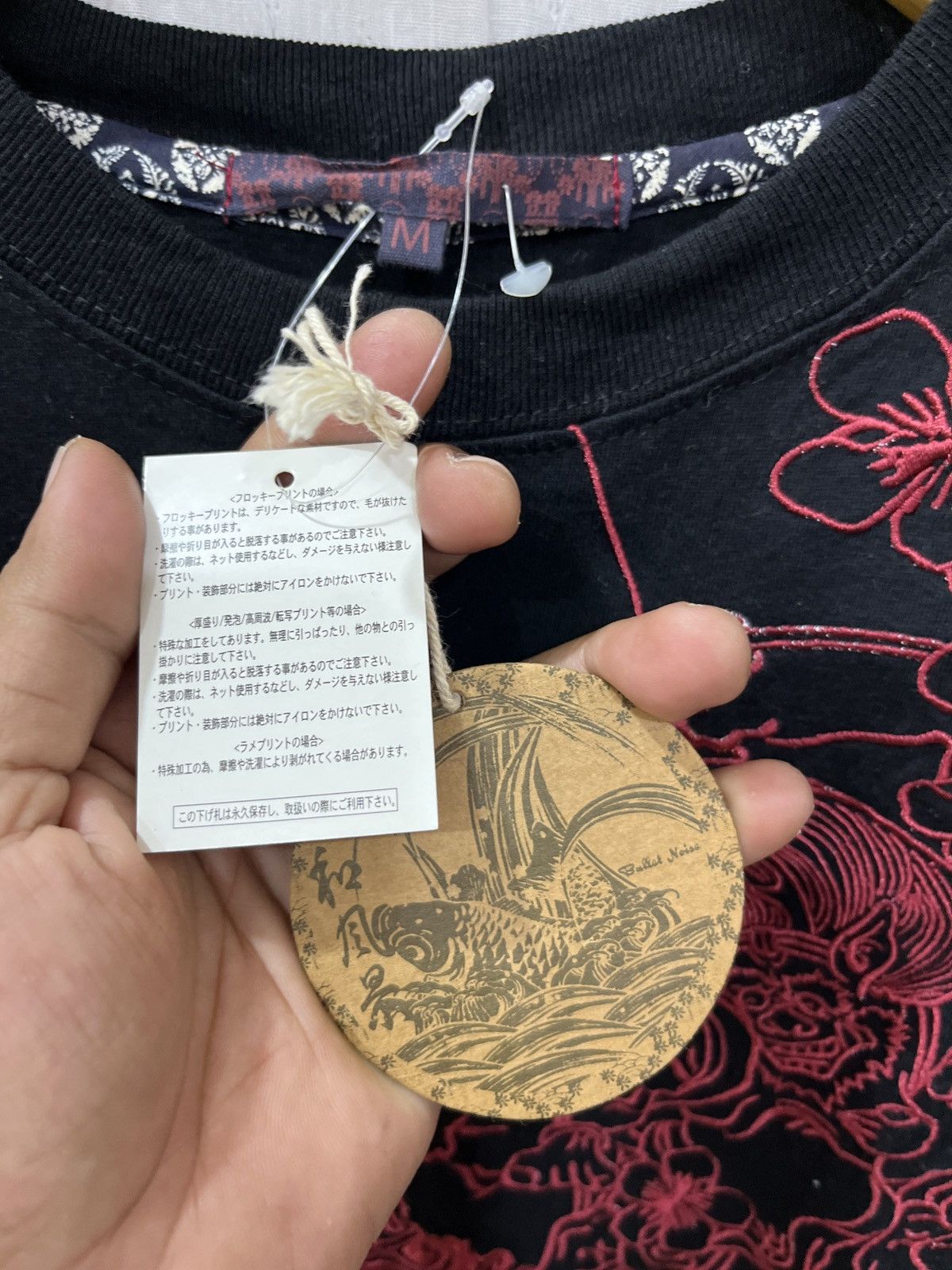 Japanese Brand 🔥🔥🔥HYPE KARAKURI SUKAJAN T SHIRTS Size US M / EU 48-50 / 2 - 8 Thumbnail