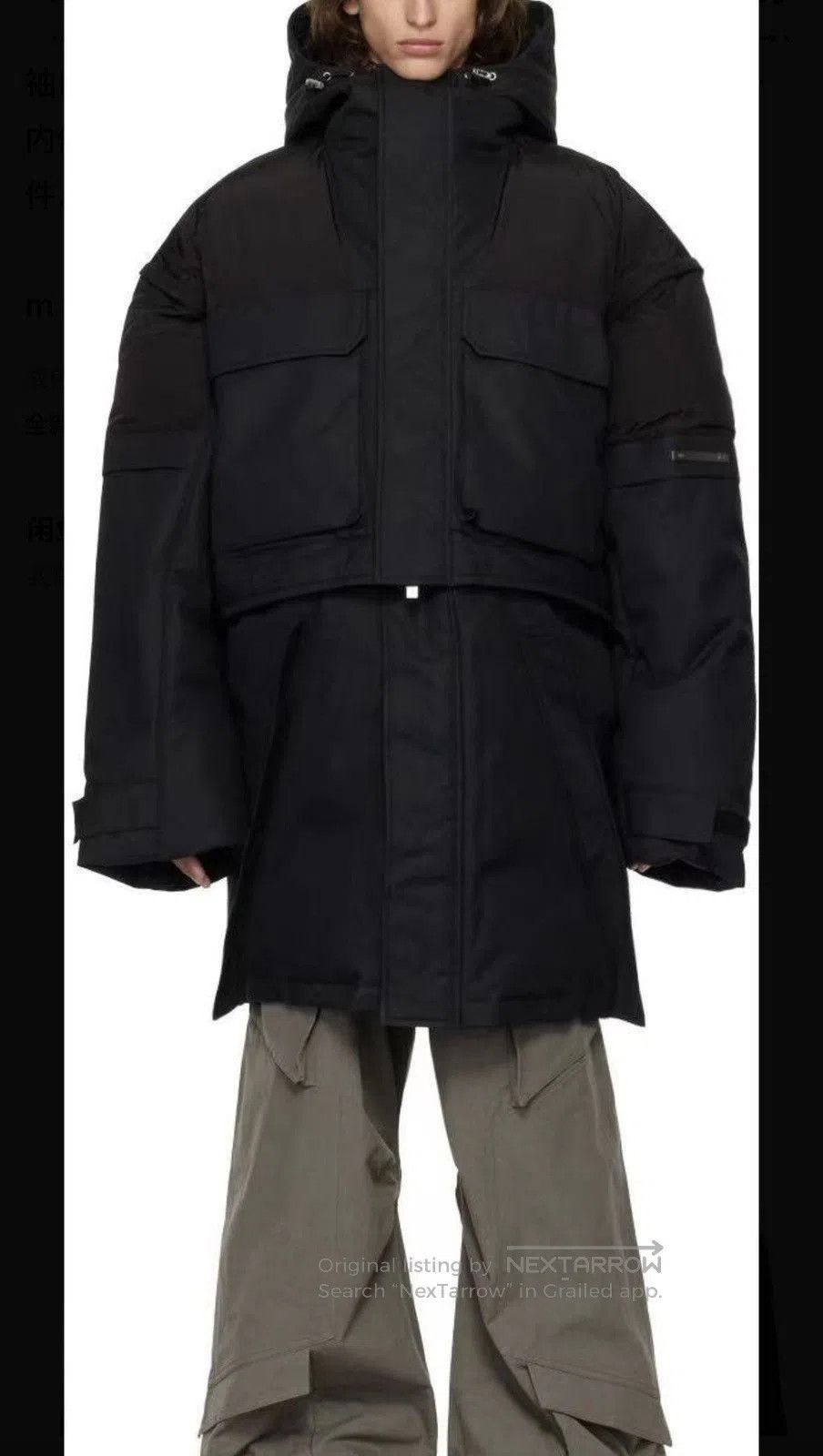Heliot Emil Black Hooded Parka with Pockets . Size US M / EU 48-50 / 2 - 3 Thumbnail