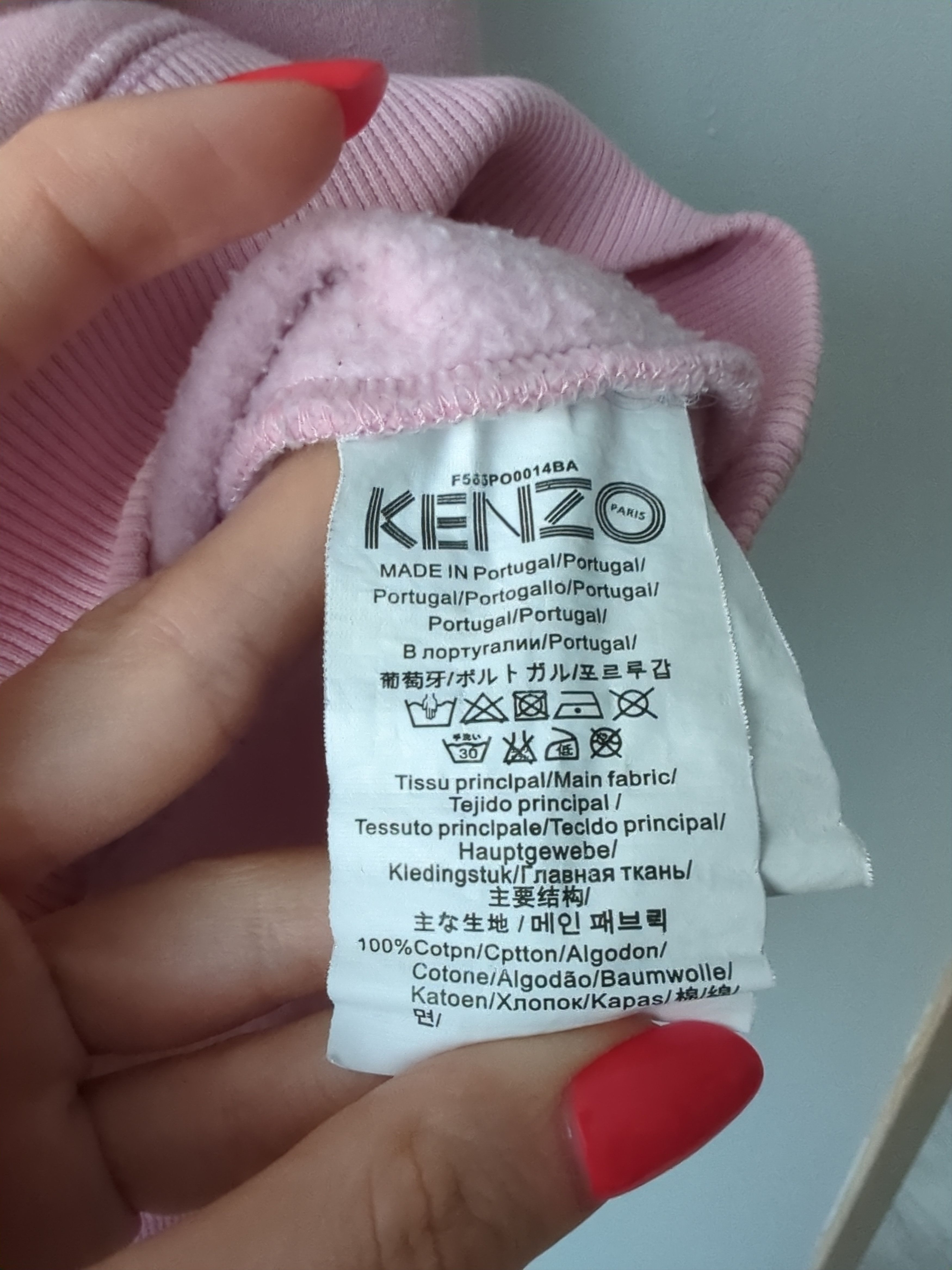 Kenzo Kenzo Paris Tiger Embroidered Sweatshirt Pink Pastel Size M / US 6-8 / IT 42-44 - 10 Thumbnail