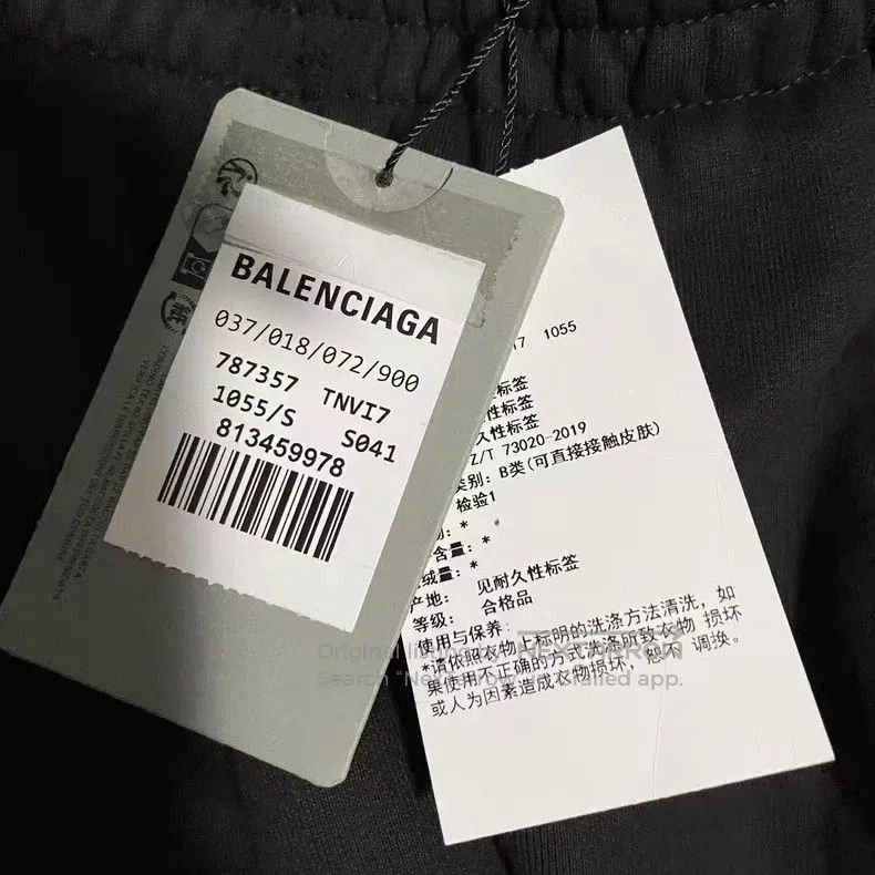 Balenciaga Balenciaga Size S Mud Dyed Destroyed Wide Leg Baggy Sweatp Size US 27 - 4 Thumbnail