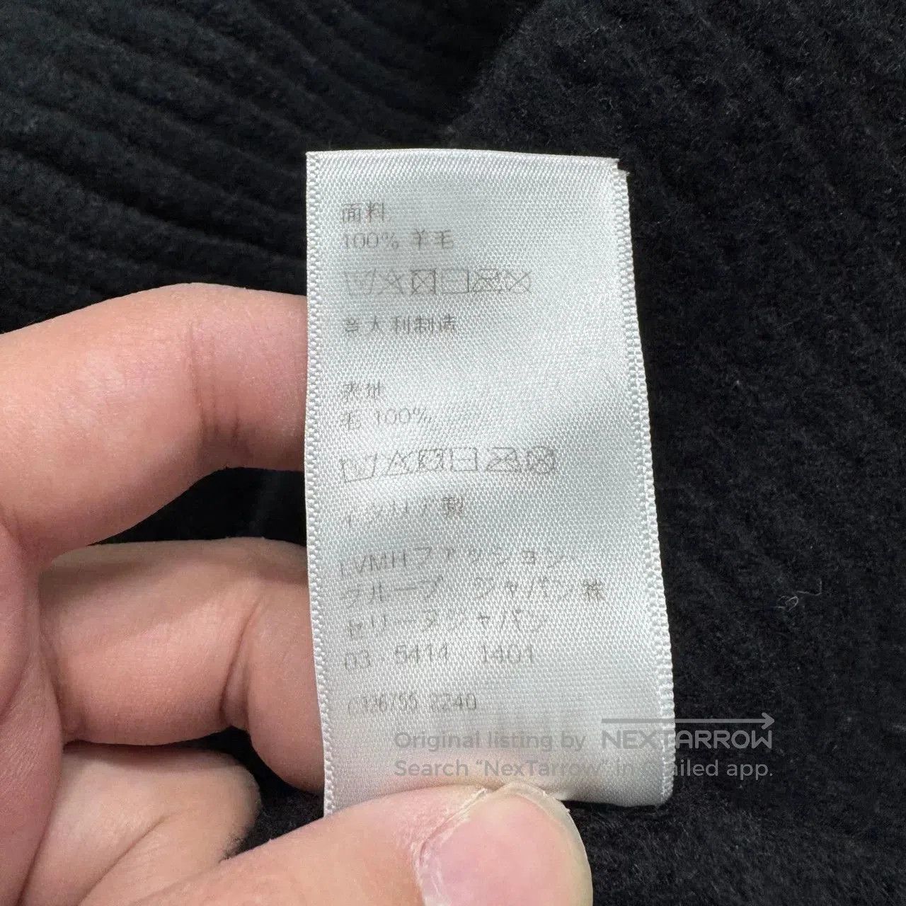 Celine Celine Letter Chain Hoodie. Size US S / EU 44-46 / 1 - 4 Thumbnail