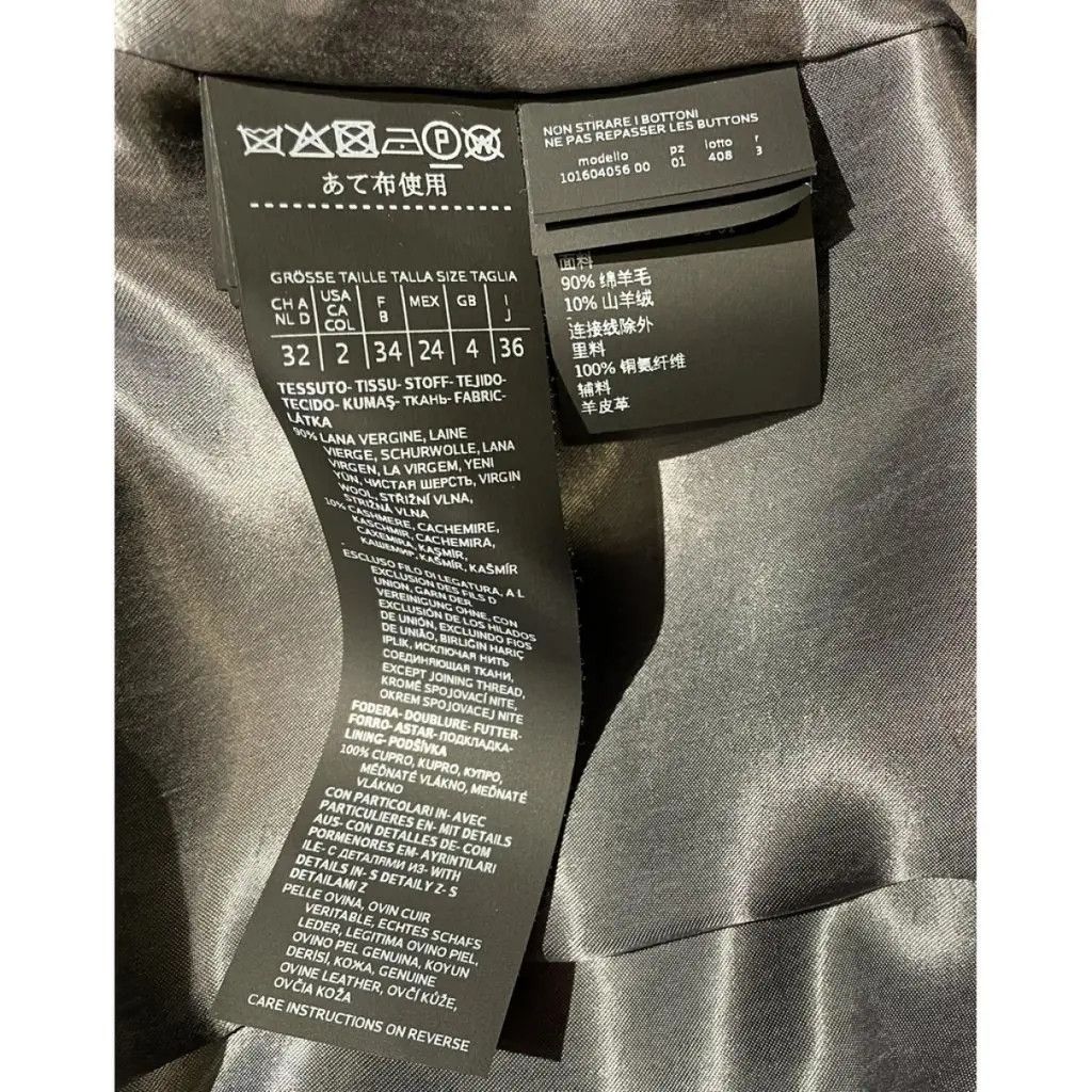 Max Mara Coat, Max Mara Size XS / US 0-2 / IT 36-38 - 7 Thumbnail