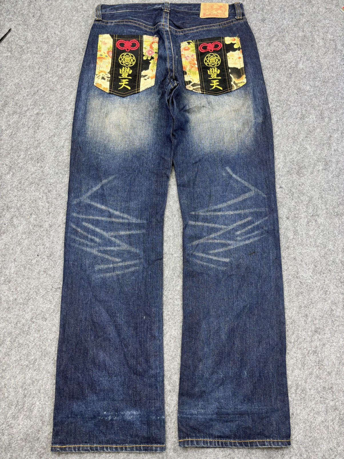 Japanese Brand 💥Denim Archival💥Buden Japanese Scripture Unique Denim F816 Size US 32 / EU 48 - 19 Thumbnail