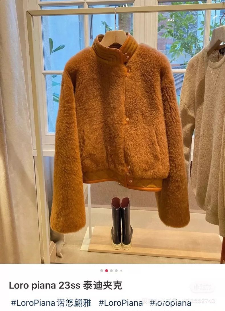Loro Piana Loro Piana 2023 Teddy Fur Coat-2508 Size US S / EU 44-46 / 1 - 1 Thumbnail