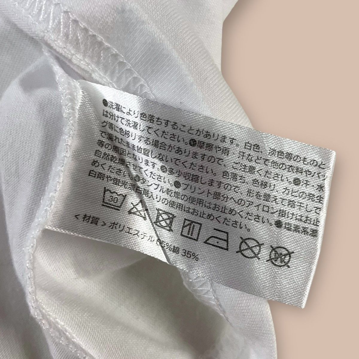 atmos Atmos X Marlboro Spell Out Big Logo Pocket V Collar Tee Size US M / EU 48-50 / 2 - 11 Thumbnail