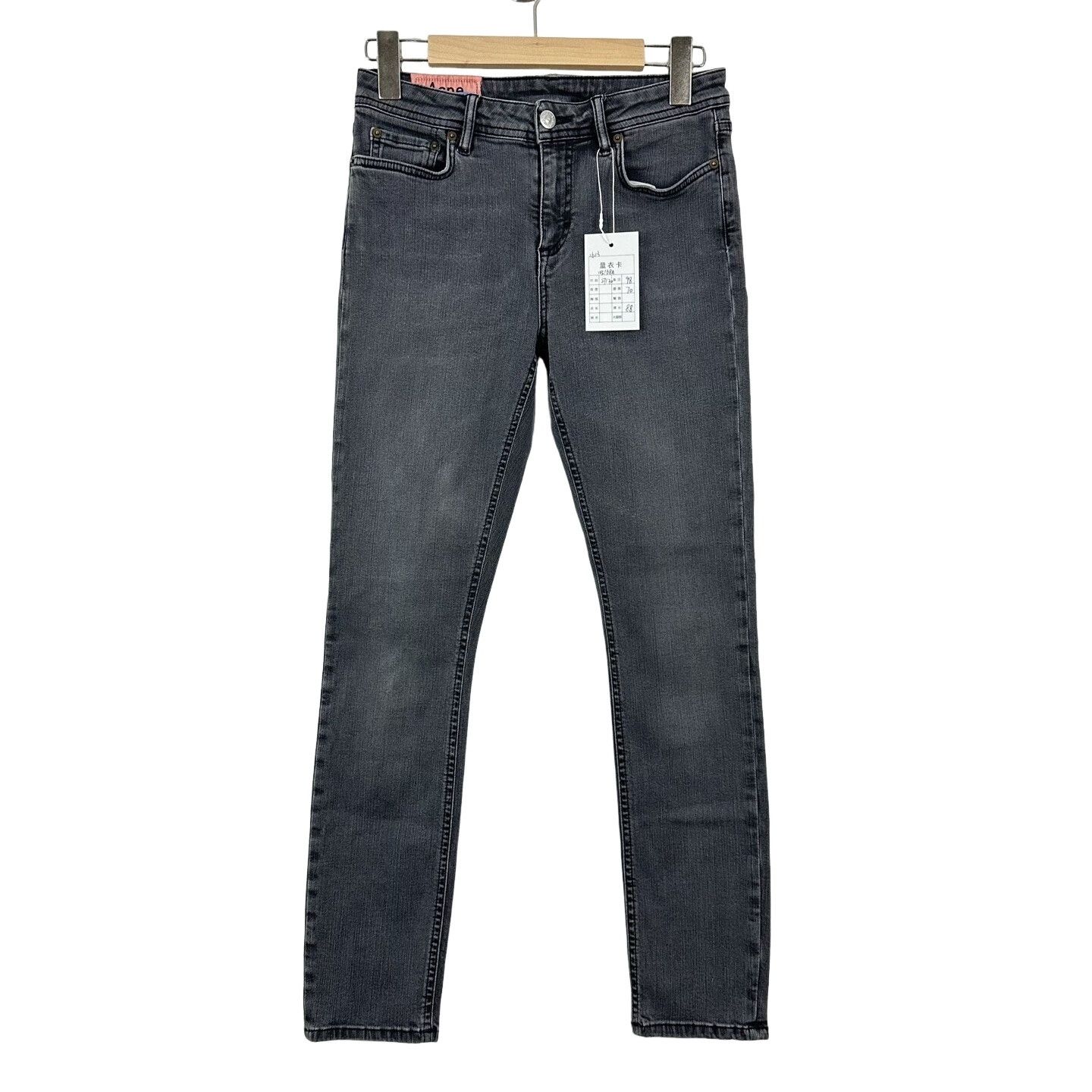 Acne Studios Acne Studios Washed Climb Jeans 27 Size 27" / US 4 / IT 40 - 1 Thumbnail