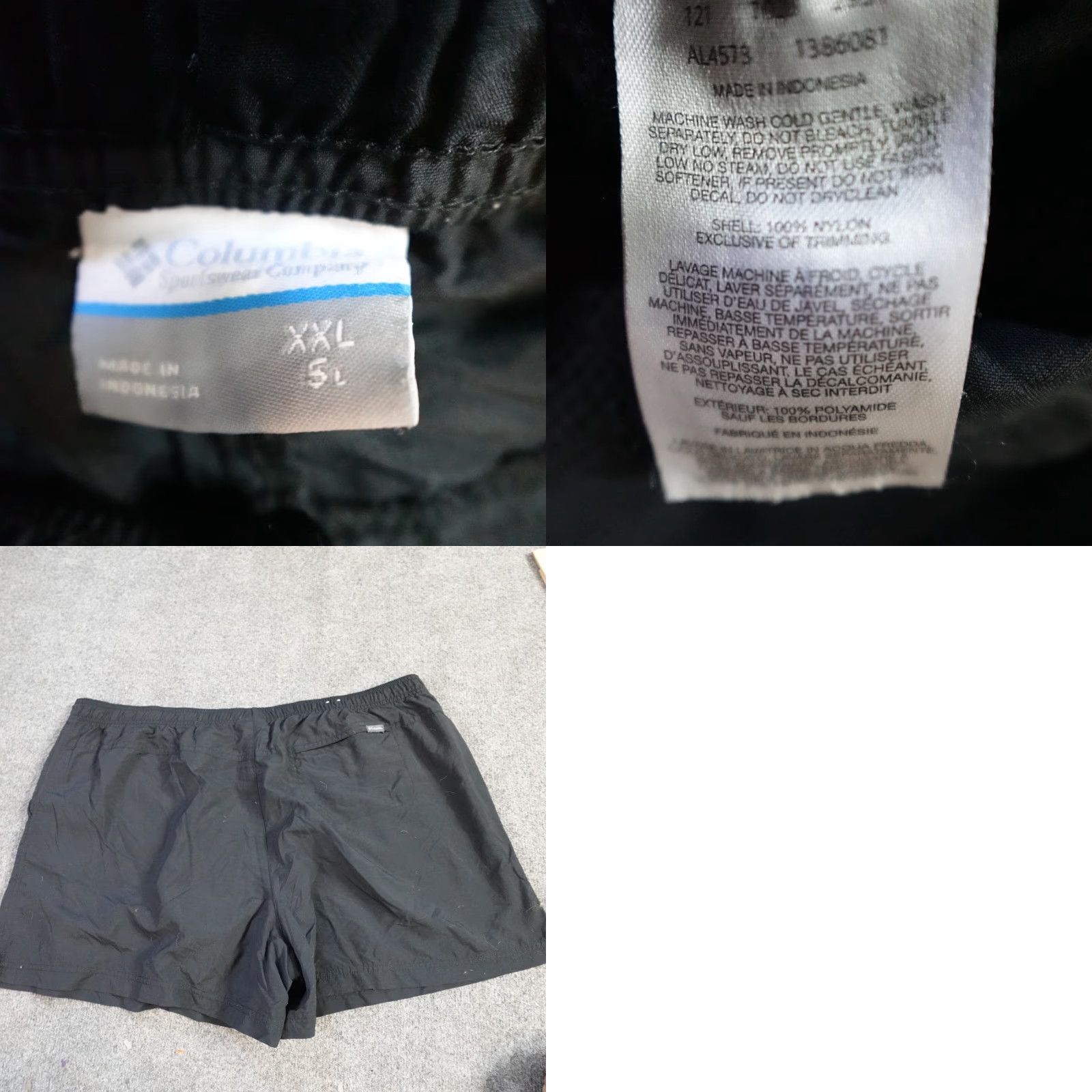 Vintage Columbia Womens Shorts 2XL Black Solid 4" Inseam Nylon Athletic Hiking Activewear Ladies Mens Size 40" / US 18 - 8 Thumbnail