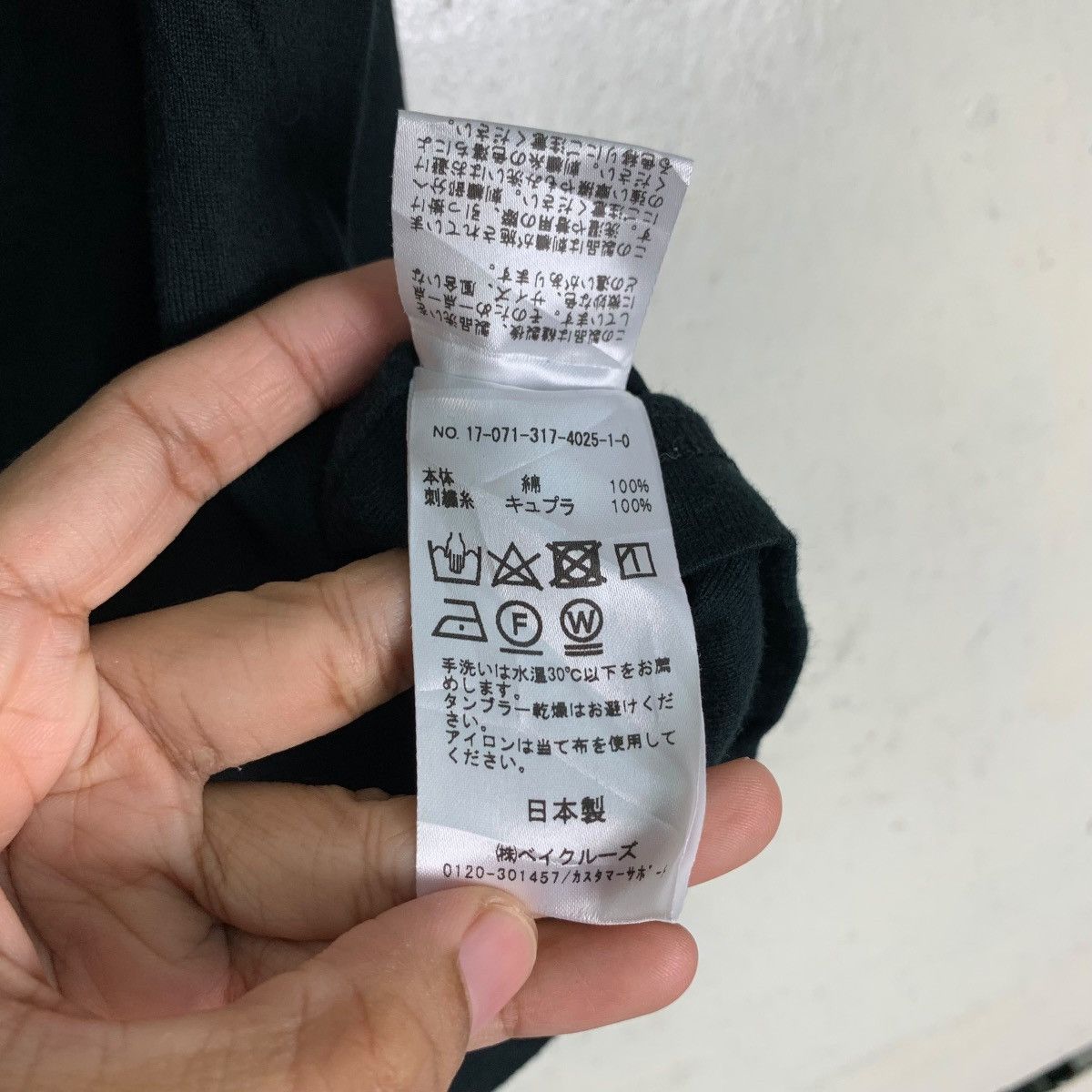 Japanese Brand PULP SYIBUYA TOKYO WOLF EMBROIDERY LOGO TEES #0188-C9 Size US S / EU 44-46 / 1 - 11 Thumbnail