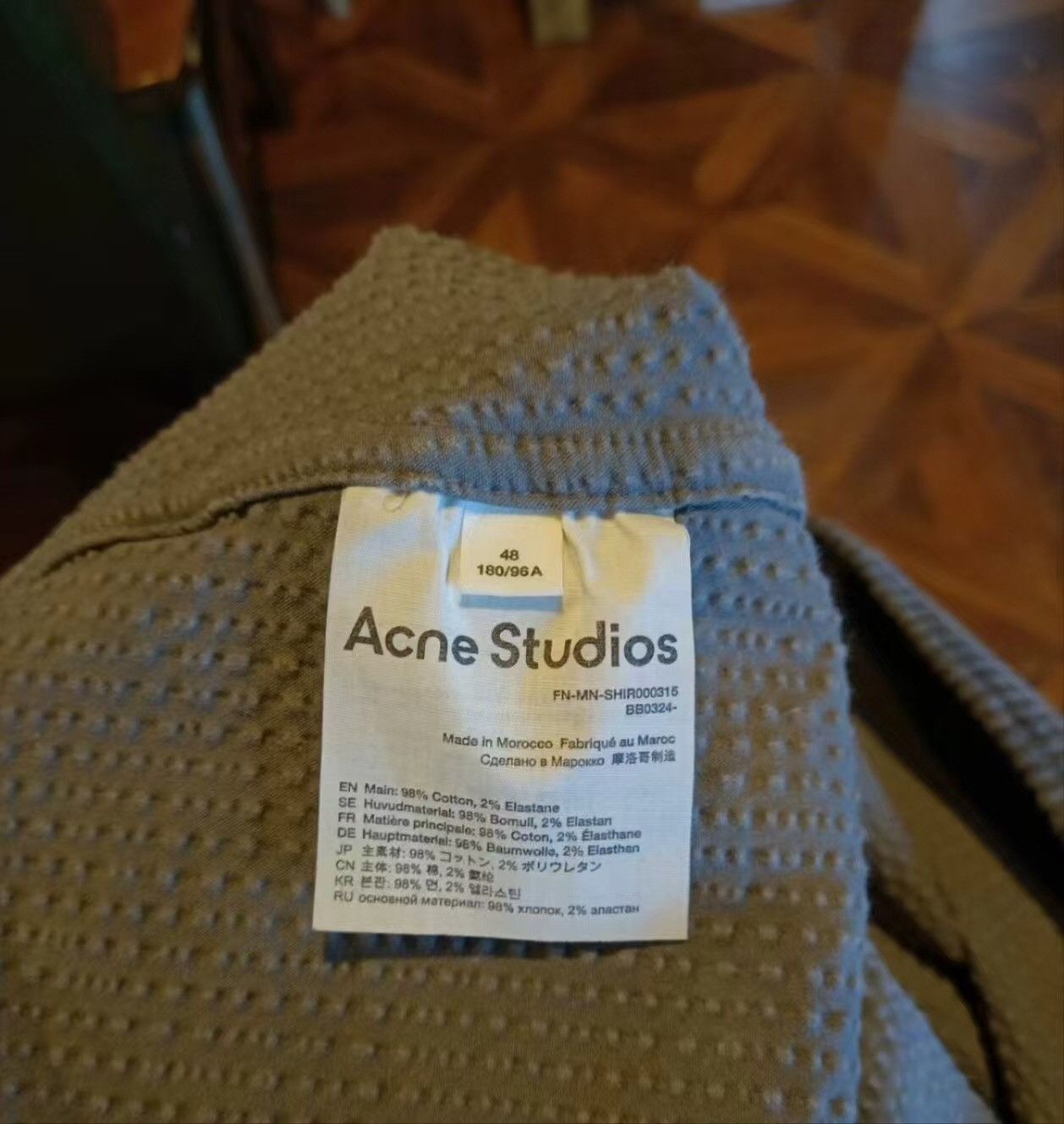 Acne Studios acne studios Corduroy casual shirt 2412-Nextarrow Size US M / EU 48-50 / 2 - 6 Thumbnail