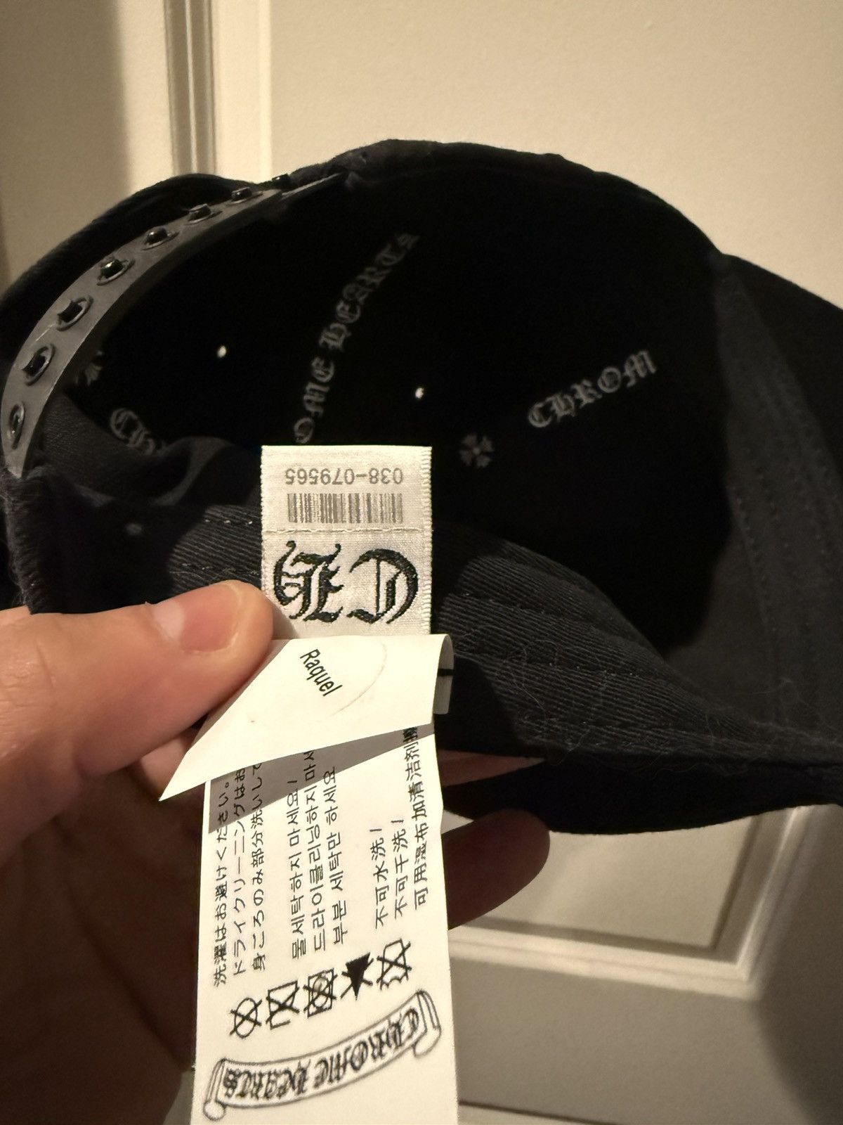 Chrome Hearts Chrome Hearts Cross Waxed Denim Baseball Cap Size ONE SIZE - 12 Thumbnail