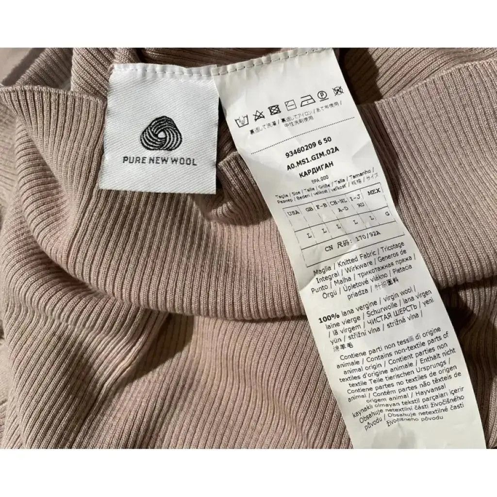 Max Mara Cardigan, Max Mara Size L / US 10 / IT 46 - 5 Thumbnail