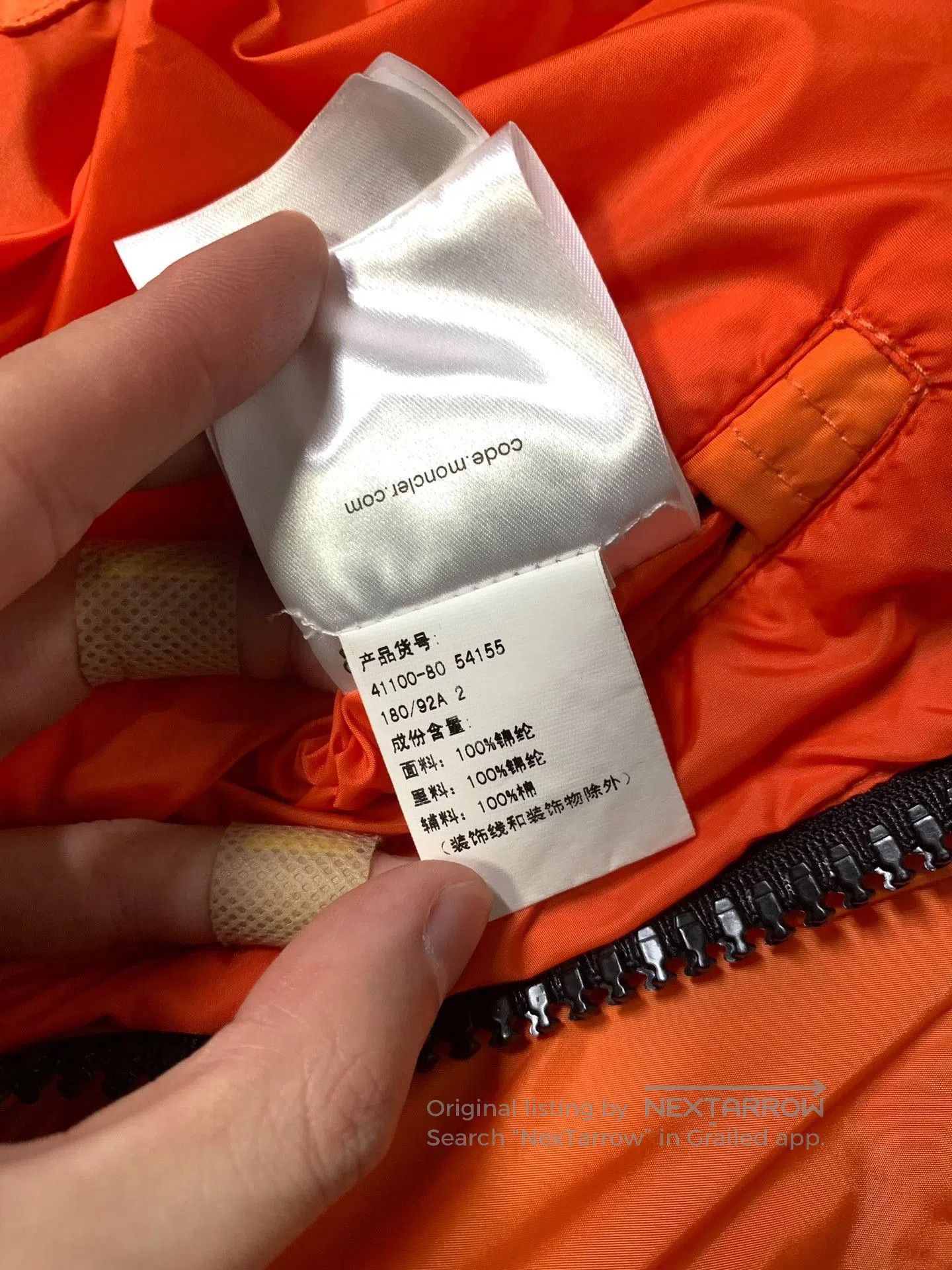 Off-White Moncler x Off. Size US M / EU 48-50 / 2 - 6 Thumbnail