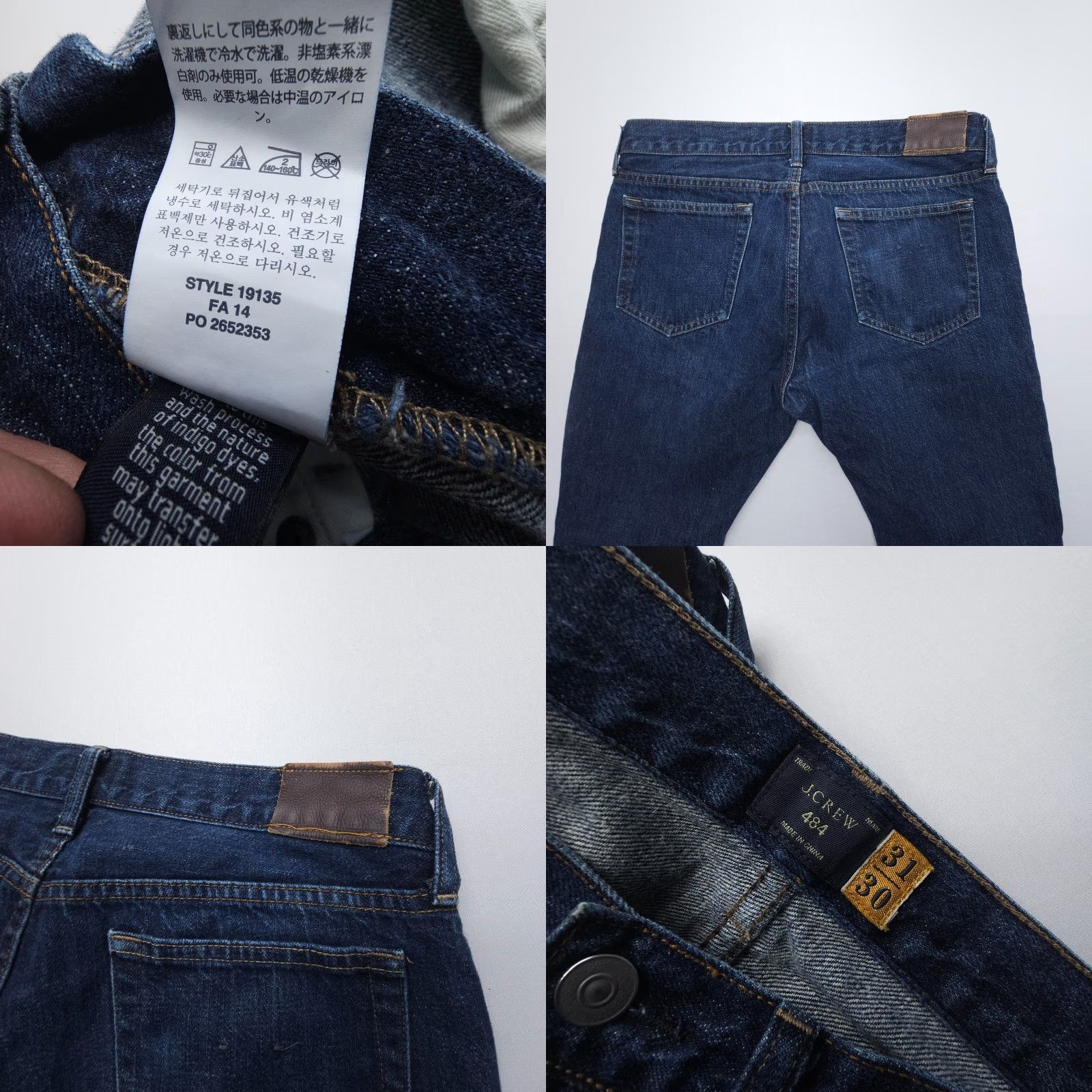 J.Crew J.CREW 484 Slim Straight Jeans Mens 31 x 30 Dark Blue 100% Cotton Denim Size US 31 - 8 Thumbnail