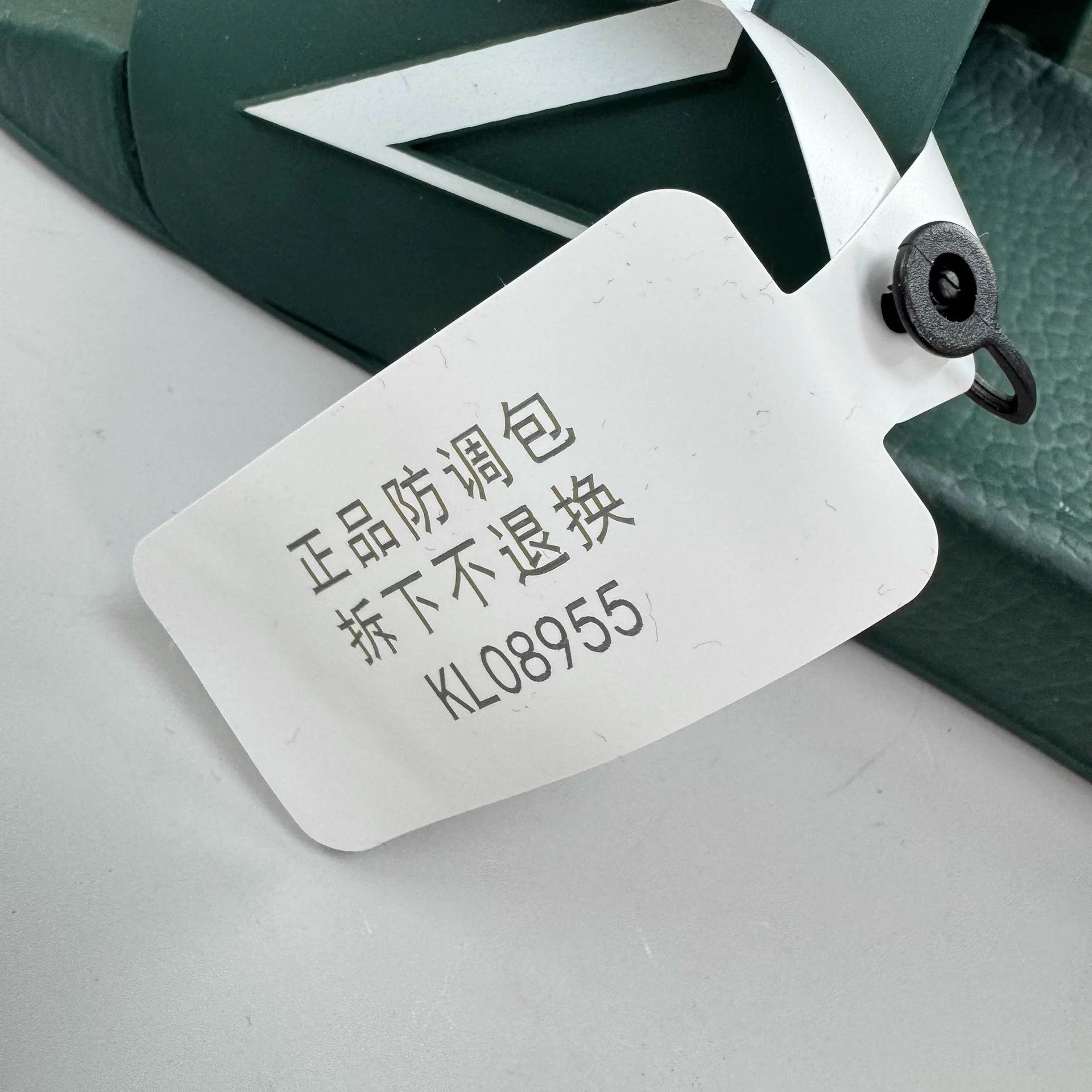 Valentino Valentino Logo Slide Sandals 43 New Size US 10 / EU 43 - 7 Thumbnail