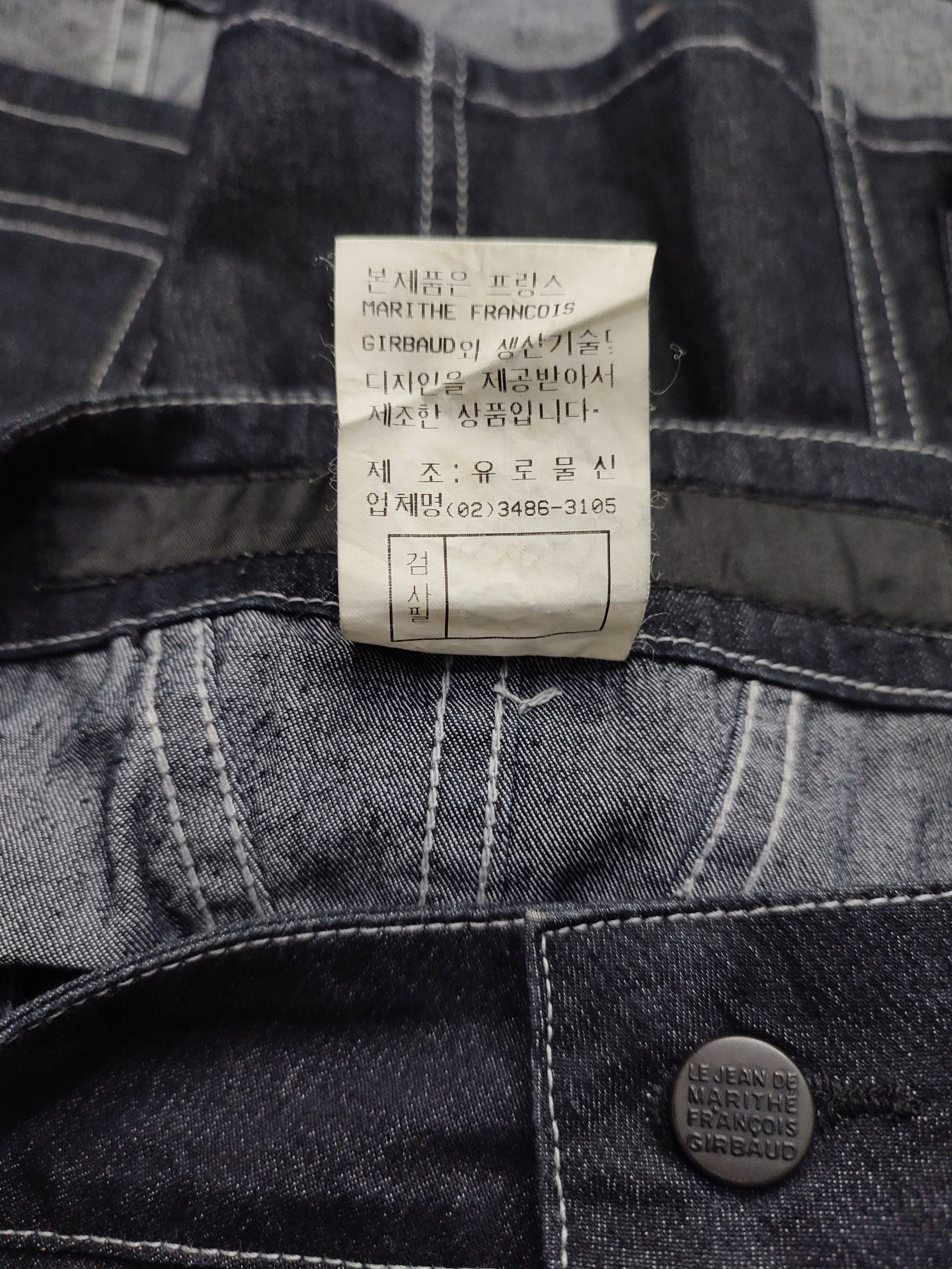 Marithe + Francois Girbaud GRAIL🔥 Vtg Marithe Francois Girbaud Y2K DenimTop Size M / US 6-8 / IT 42-44 - 7 Thumbnail