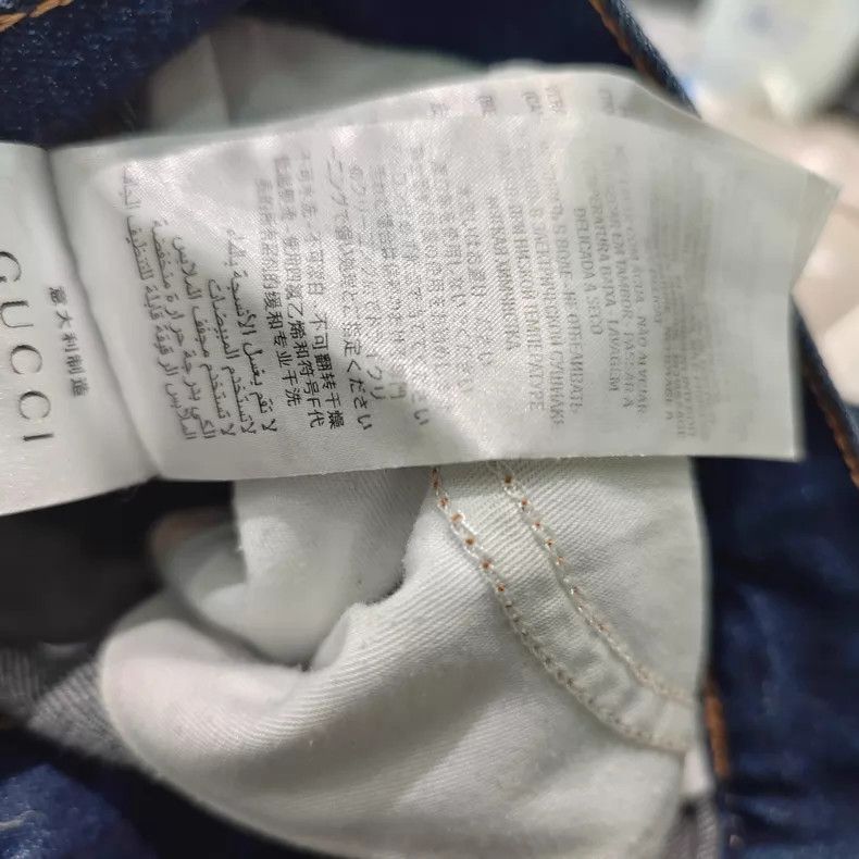Gucci Gucci Size OS Blue jeans Size US 29 - 5 Thumbnail