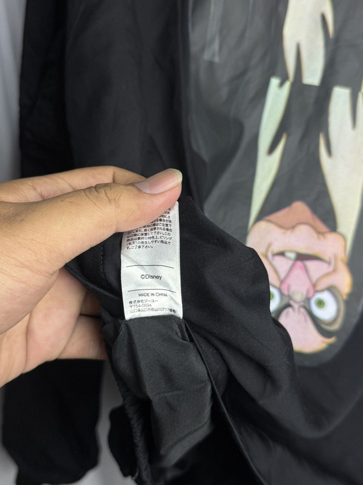 Japanese Brand × Jun Takahashi × Undercover Undercover Bomber Jacket Disney GU Size US L / EU 52-54 / 3 - 10 Thumbnail