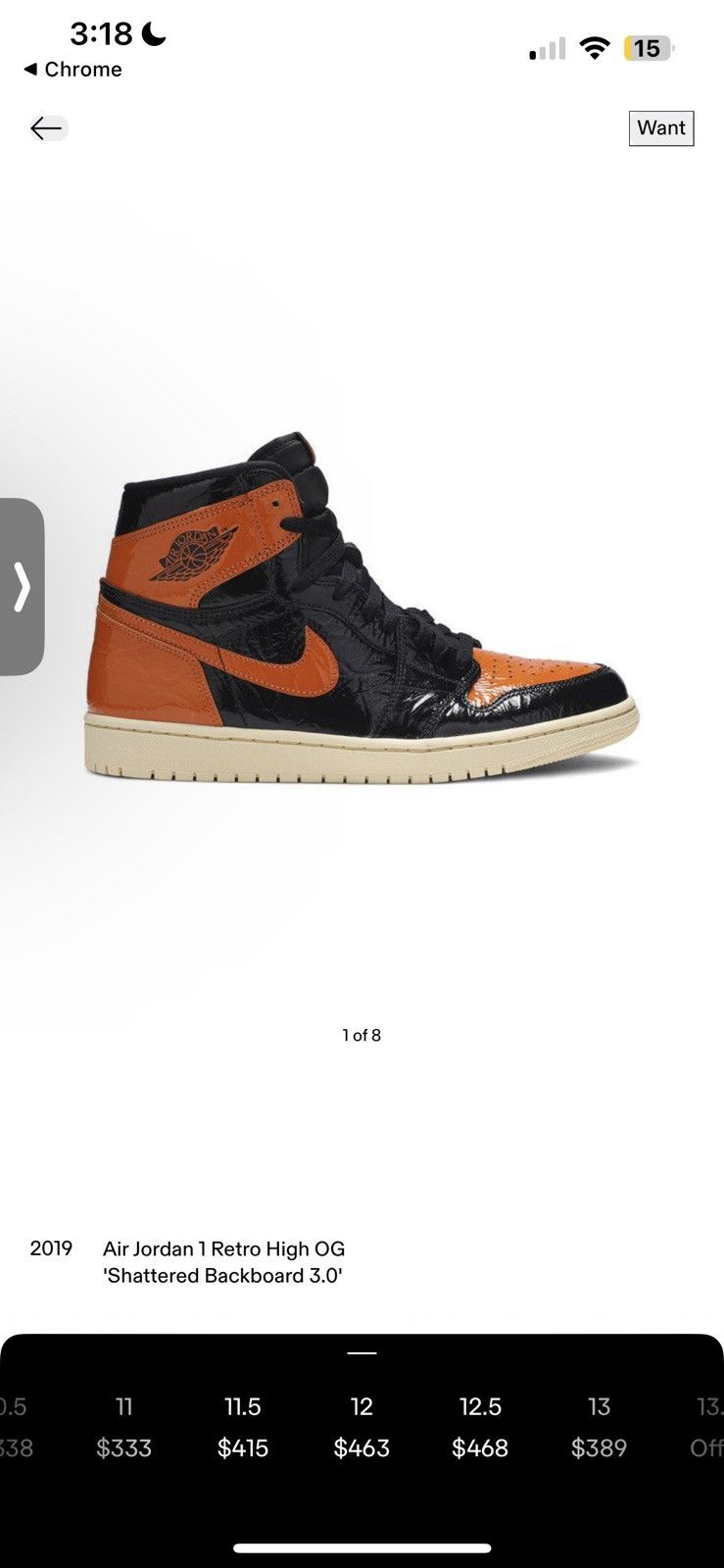 Jordan Brand Air Jordan 1 Retro High OG “Shattered Backboard 3.0” Size US 12 / EU 45 - 5 Thumbnail