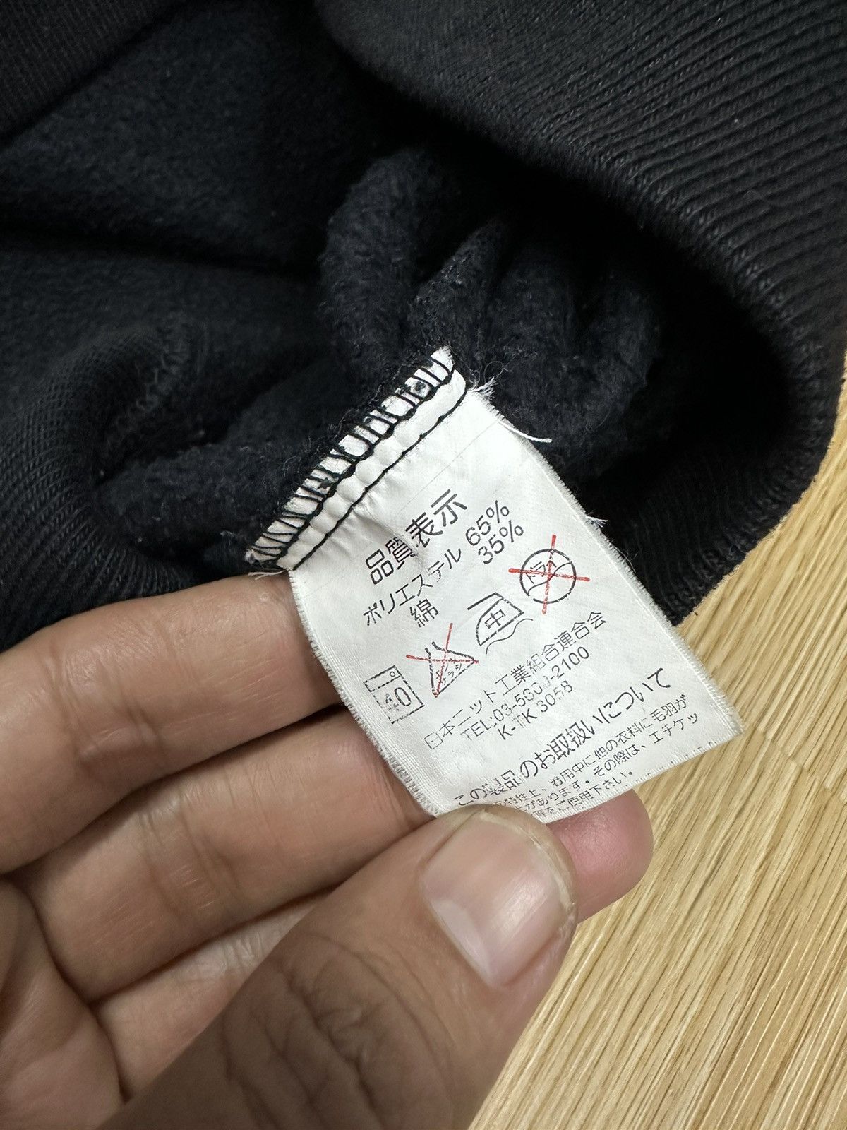 Vans Vans MFG 66 Faded Washed Hoodie Z52 Size US XL / EU 56 / 4 - 10 Thumbnail