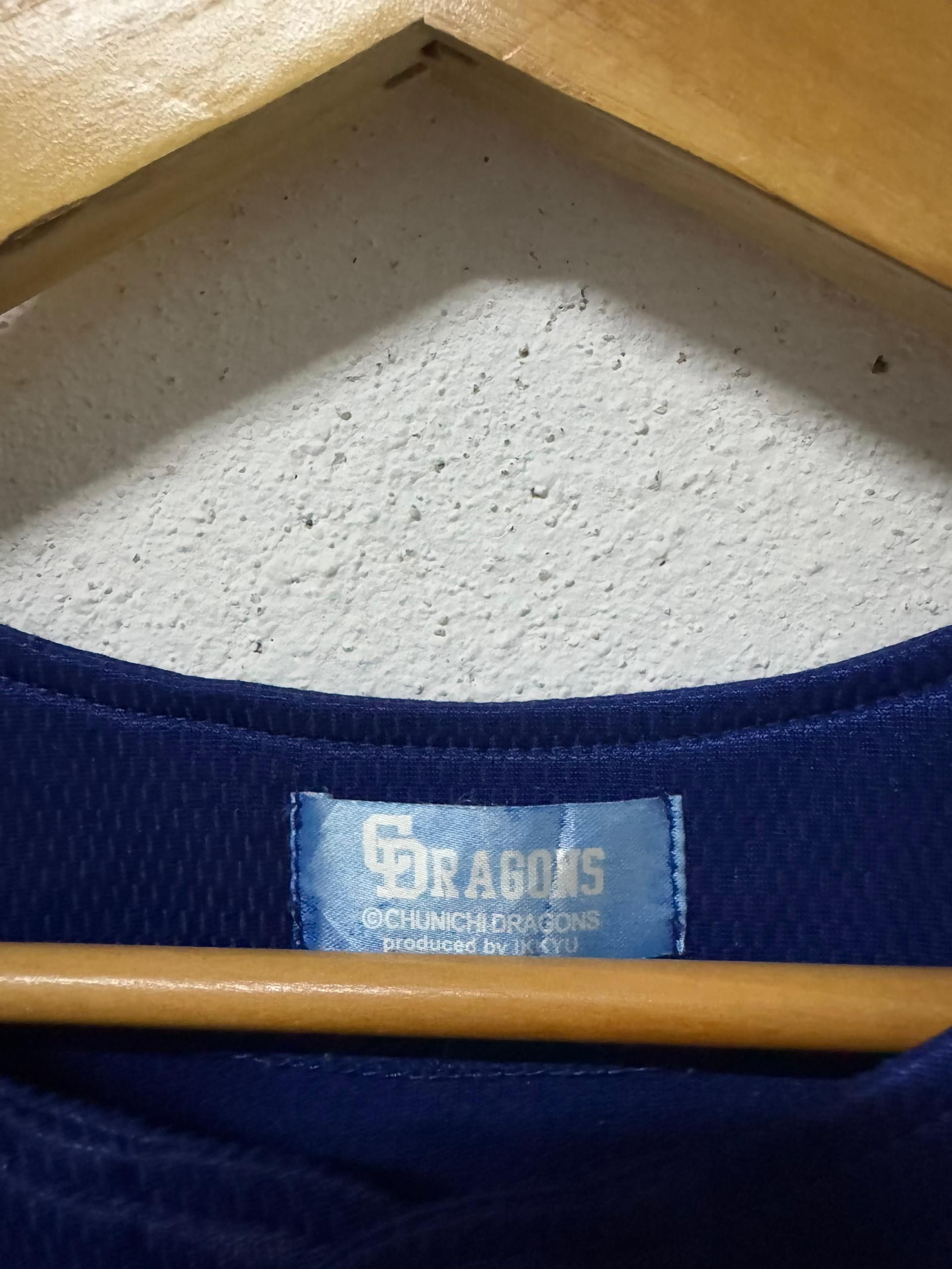 Sports Specialties × Vintage Vintage chunichi dragon baseball ⚾️ jersey Size US L / EU 52-54 / 3 - 7 Thumbnail
